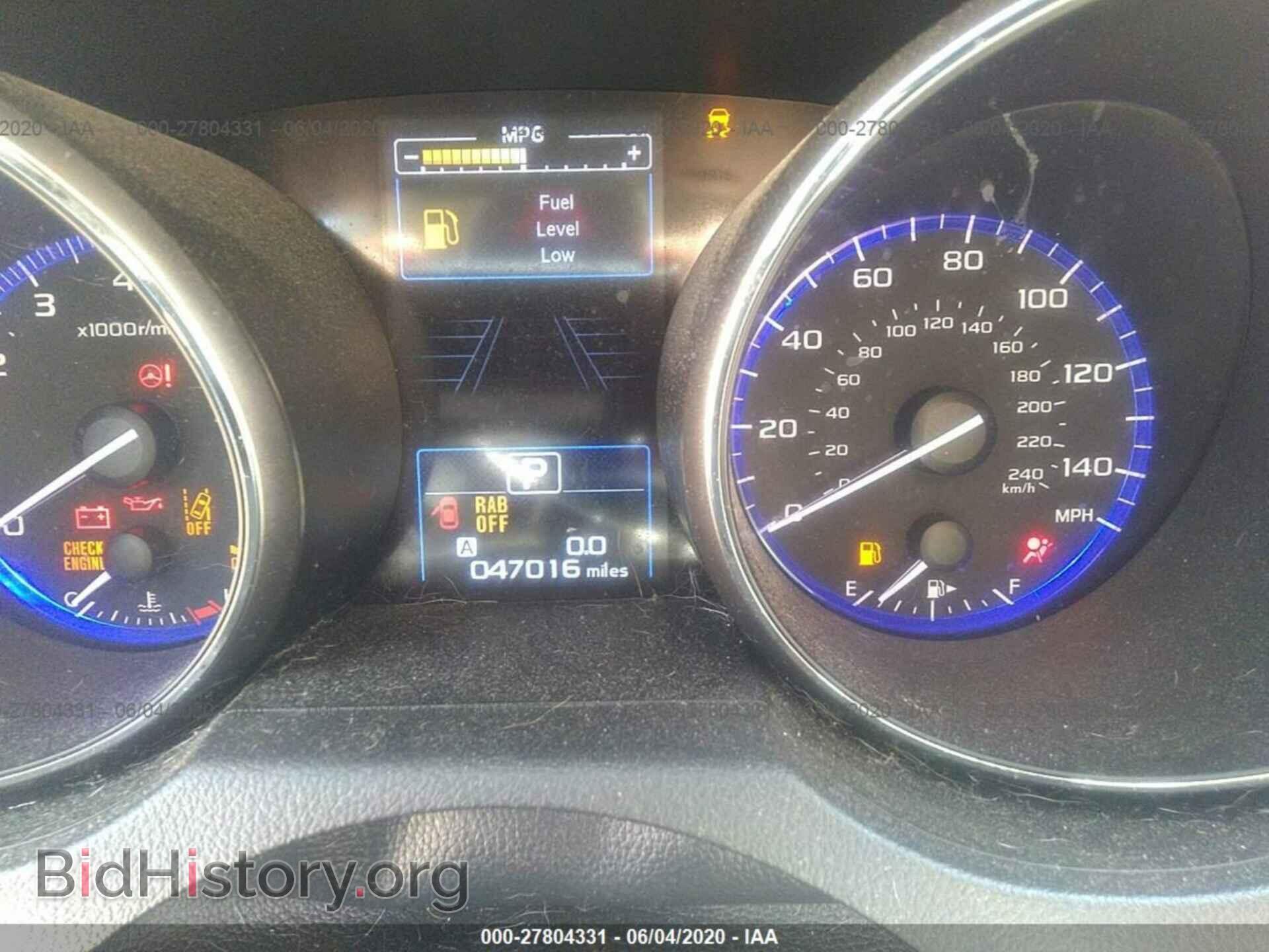 2017 SUBARU OUTBACK - VIN: 4S4BSANC1H3309512 - Фото 7