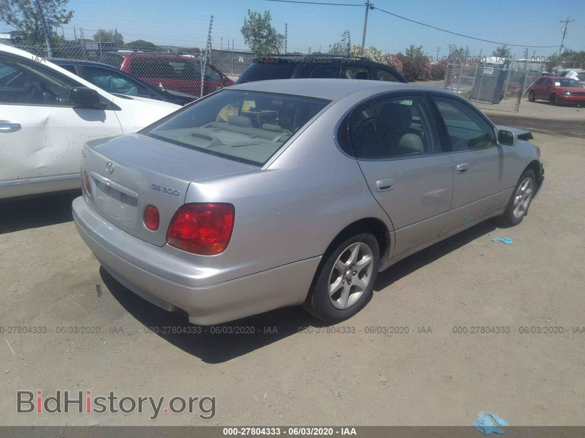 2002 LEXUS GS - VIN: JT8BD69S320151677 - Фото 4