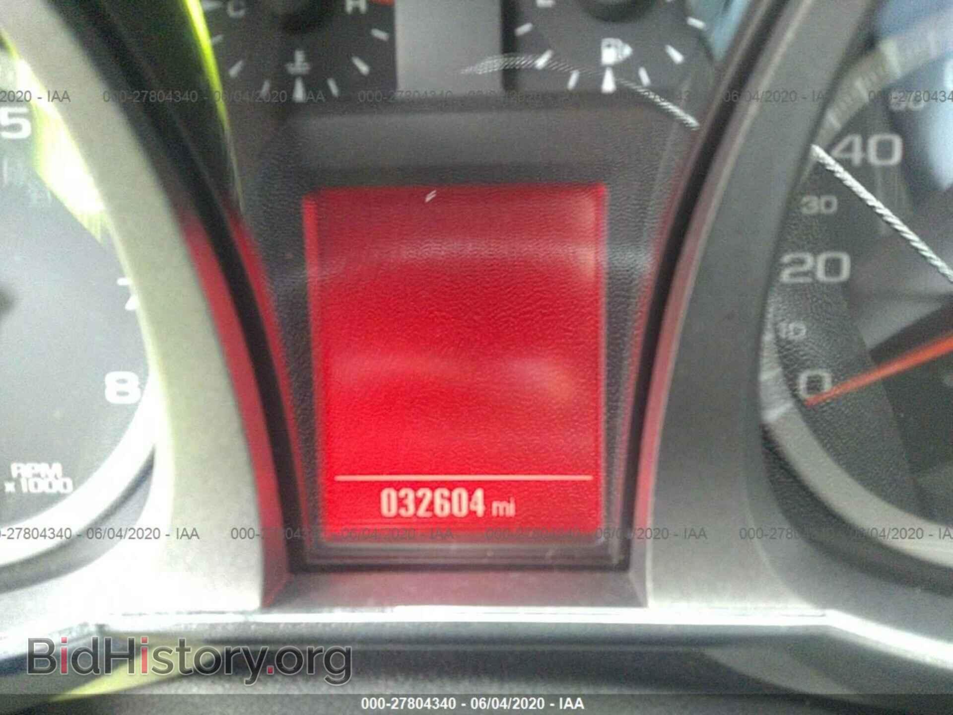 2013 GMC TERRAIN - VIN: 2GKFLYE31D6123133 - Photo 7