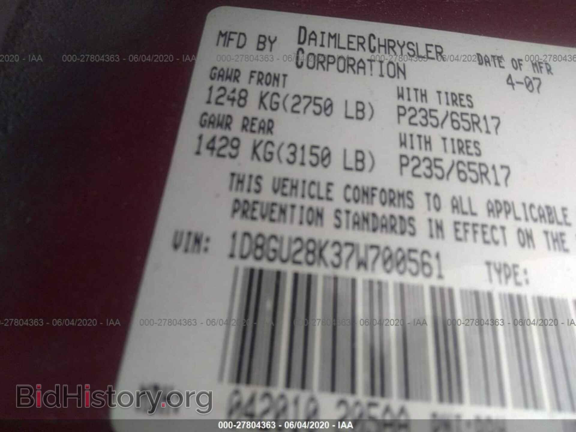 2007 DODGE NITRO - VIN: 1D8GU28K37W700561 - Photo 9