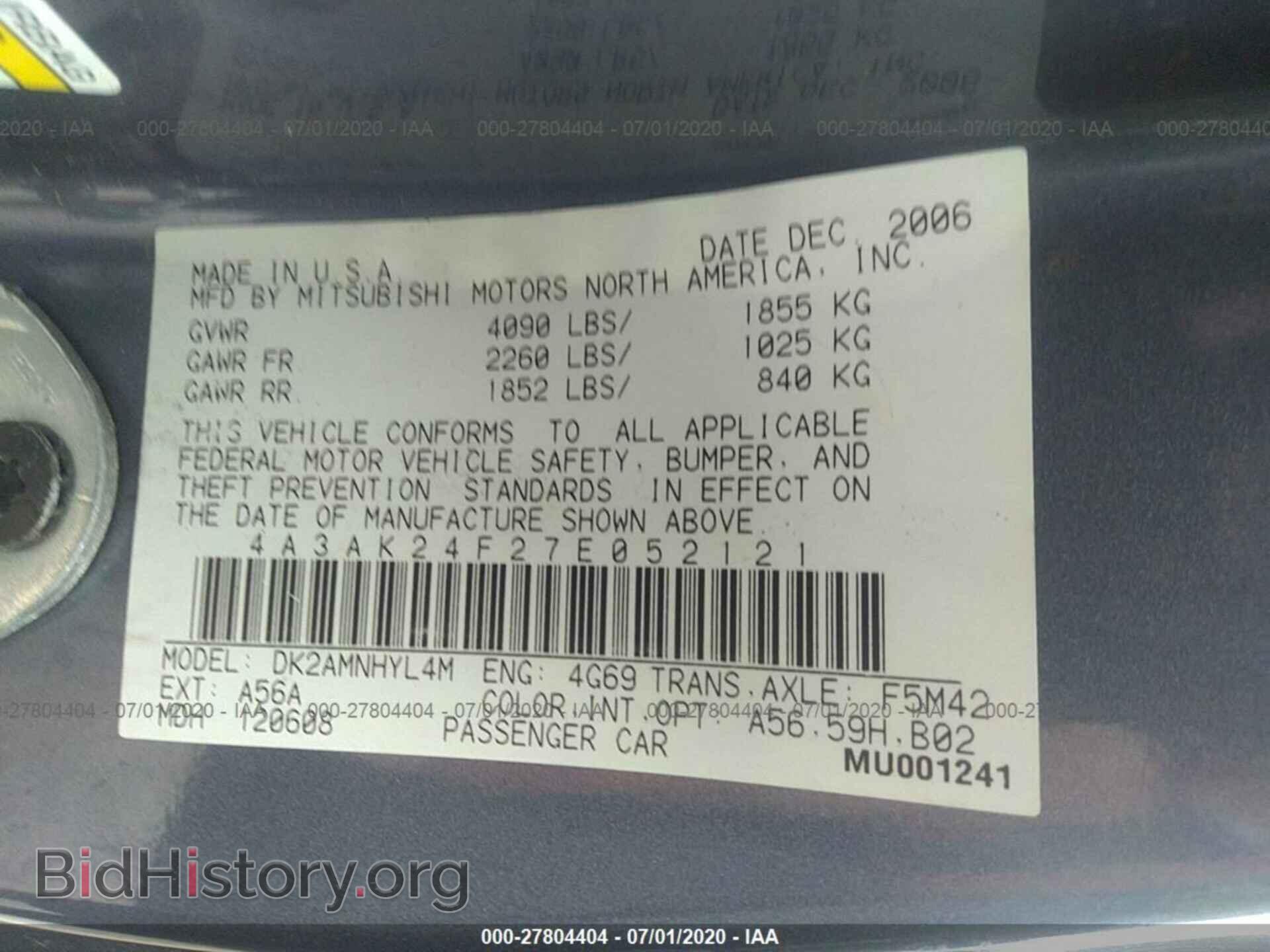 2007 MITSUBISHI ECLIPSE - VIN: 4A3AK24F27E052121 - Фото 9