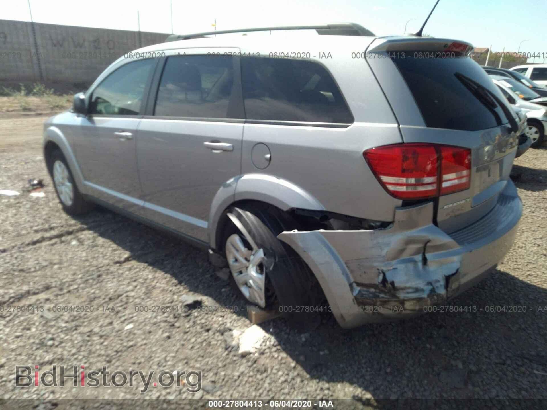 2016 DODGE JOURNEY - VIN: 3C4PDCAB7GT103613 - Фото 3