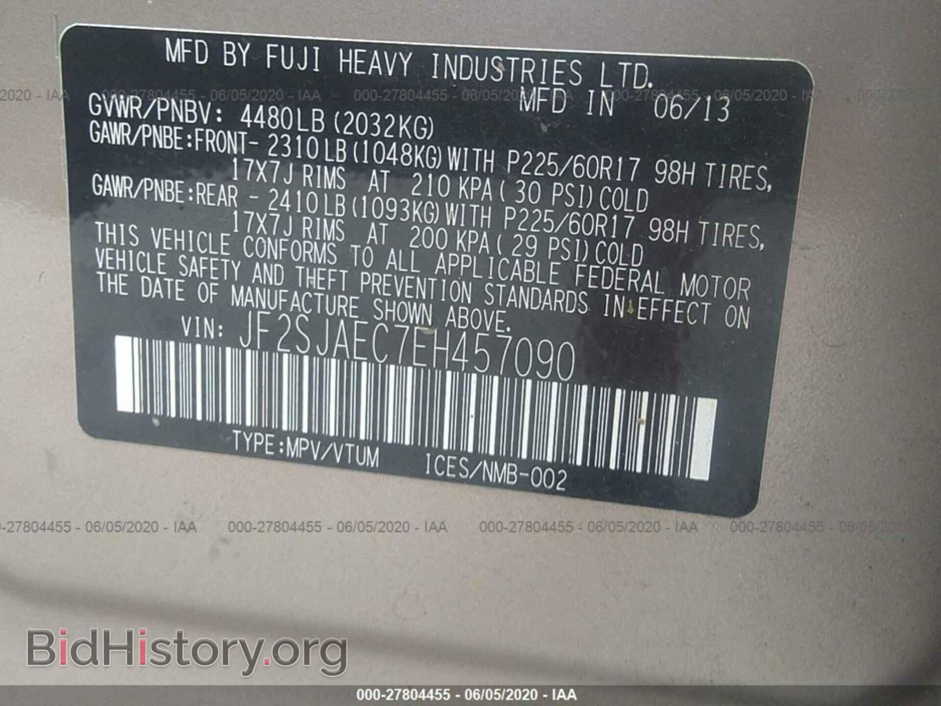 2014 SUBARU FORESTER - VIN: JF2SJAEC7EH457090 - Фото 9
