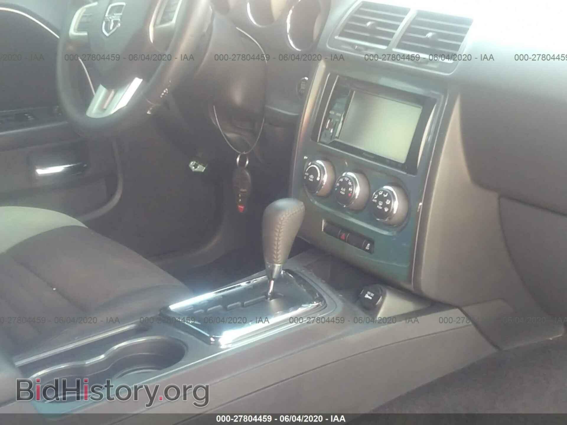 2011 DODGE CHALLENGER - VIN: 2B3CJ4DG6BH603043 - Фото 5