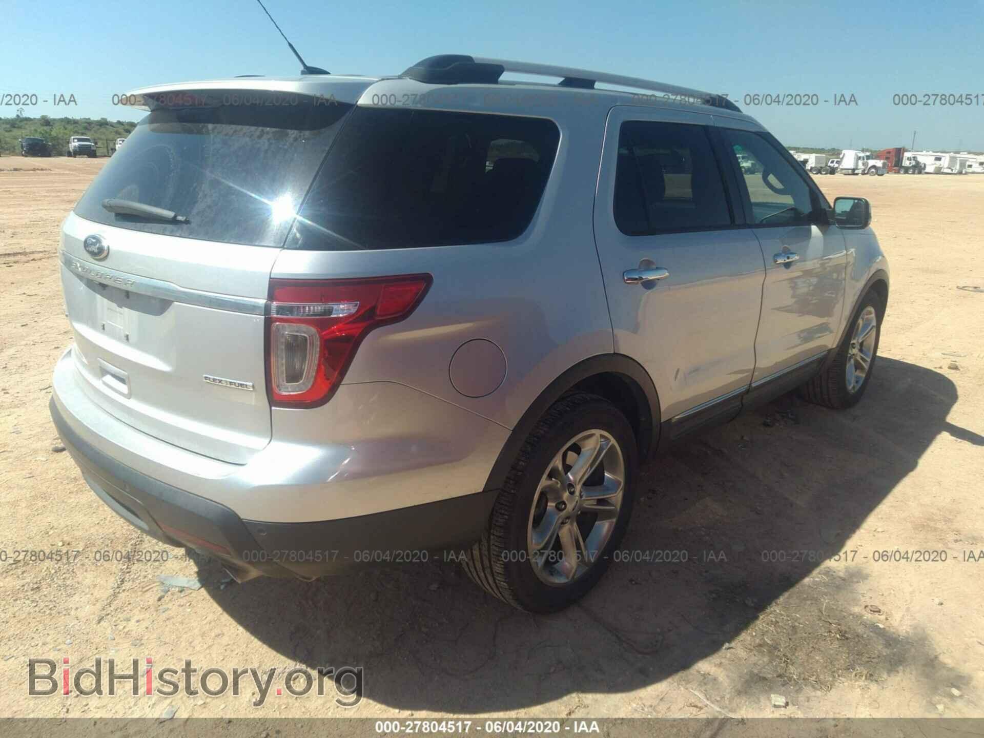 2014 FORD EXPLORER - VIN: 1FM5K7F84EGC25117 - Photo 4