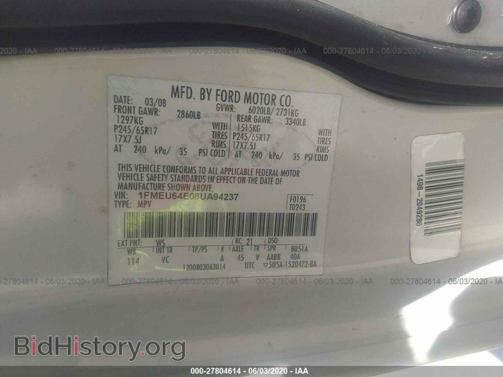 2008 FORD EXPLORER - VIN: 1FMEU64E08UA94237 - Фото 9