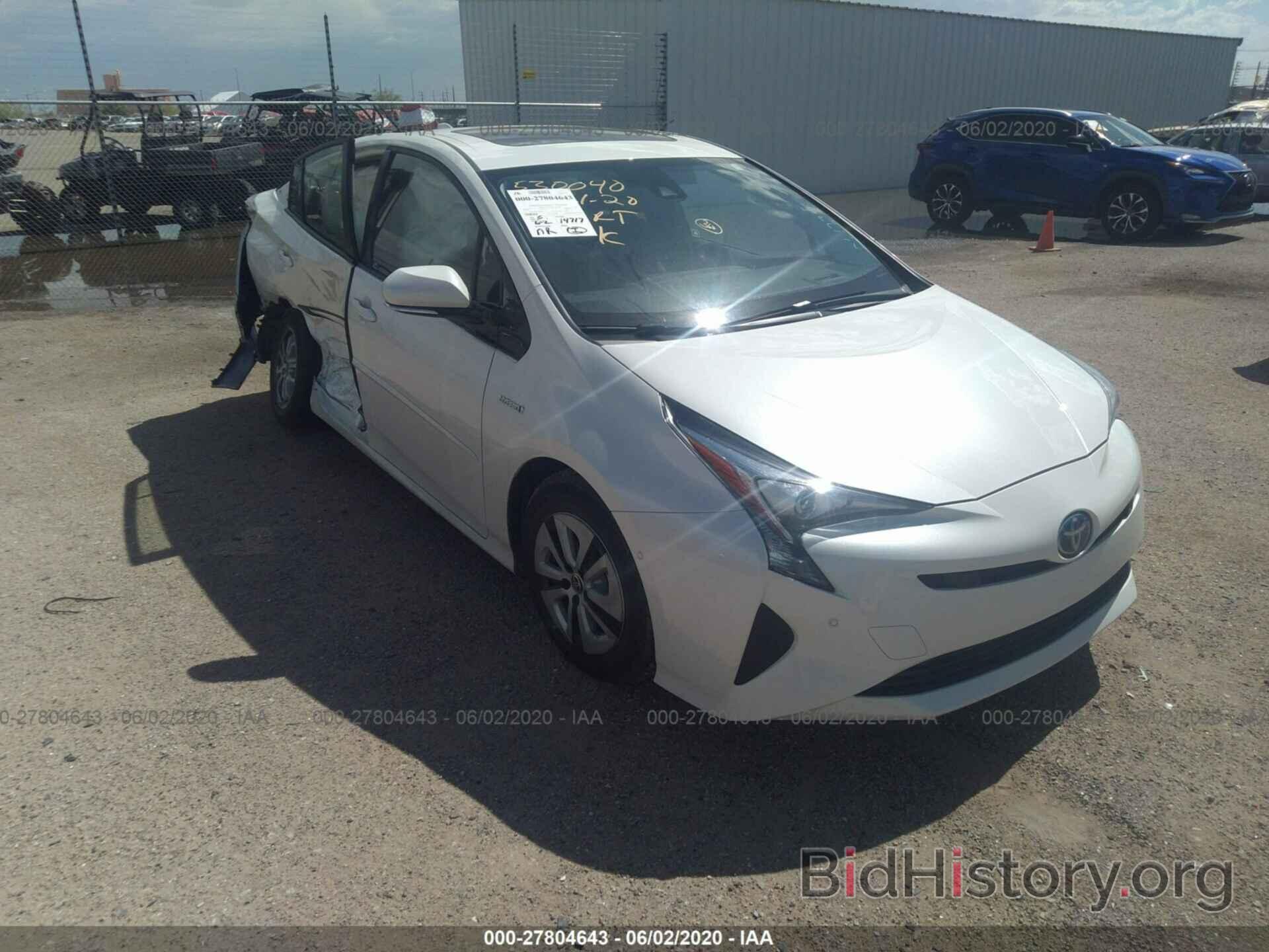 Photo JTDKARFU9J3061738 - TOYOTA PRIUS 2018