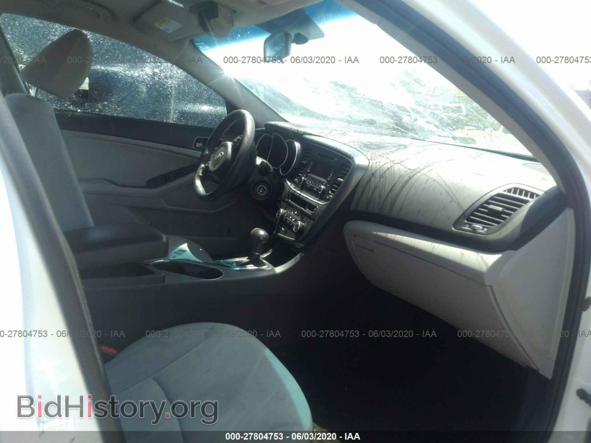 2015 KIA OPTIMA - VIN: KNAGM4A73F5631453 - Photo 5