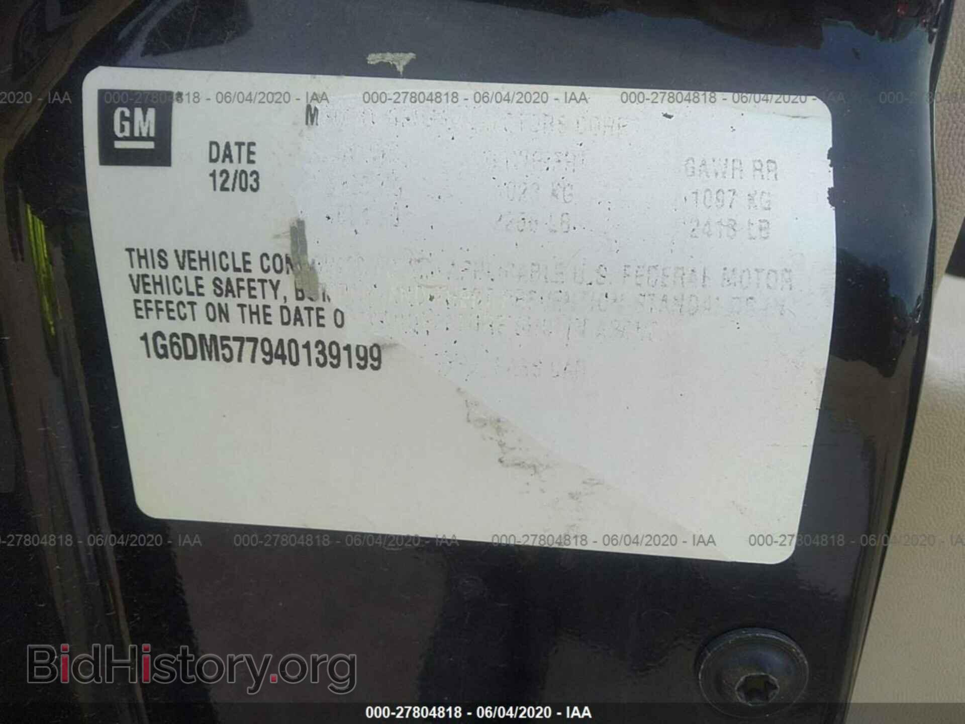 2004 CADILLAC CTS - VIN: 1G6DM577940139199 - Фото 9