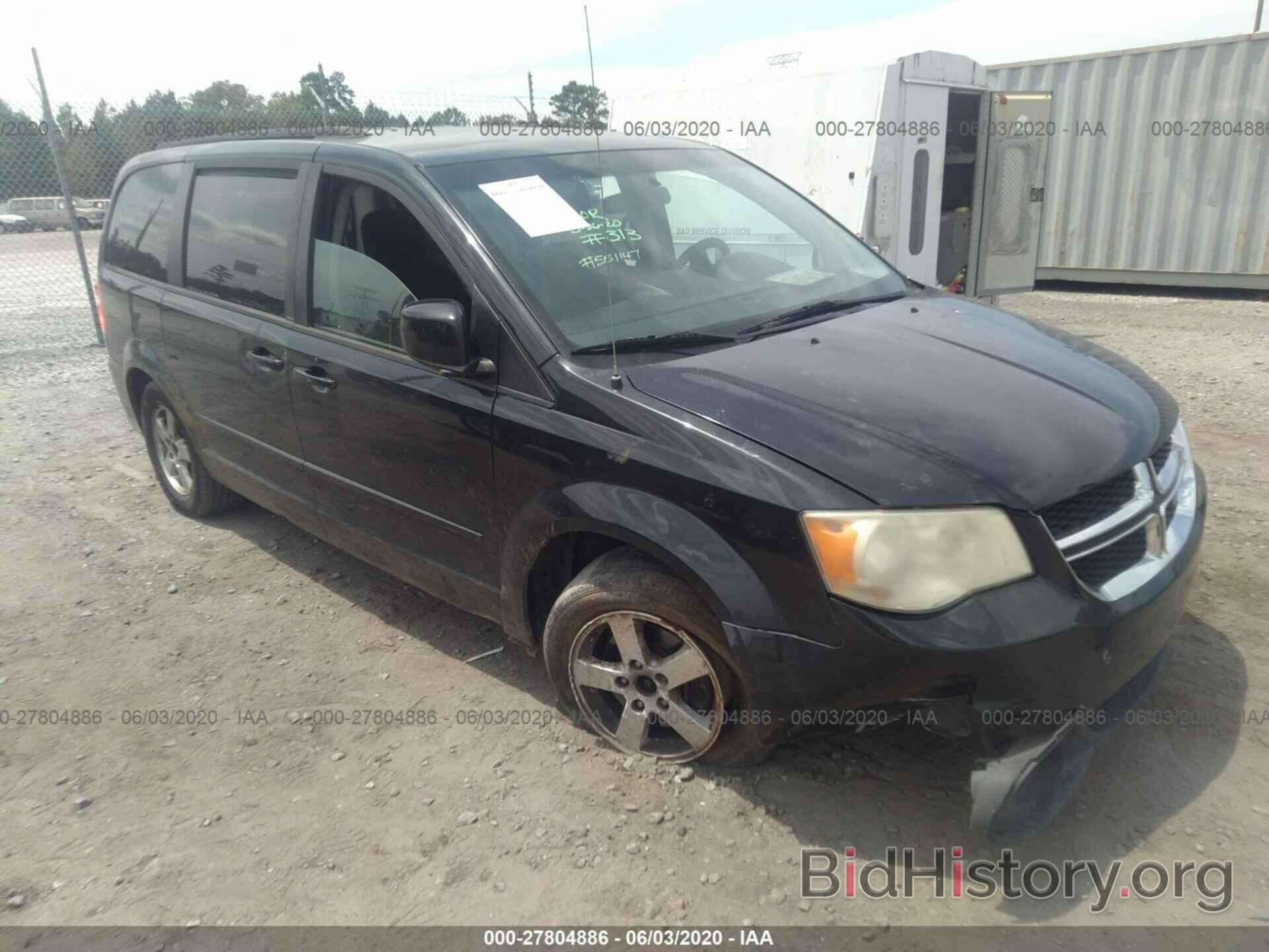 Photo 2C4RDGCG7CR114391 - DODGE GRAND CARAVAN 2012