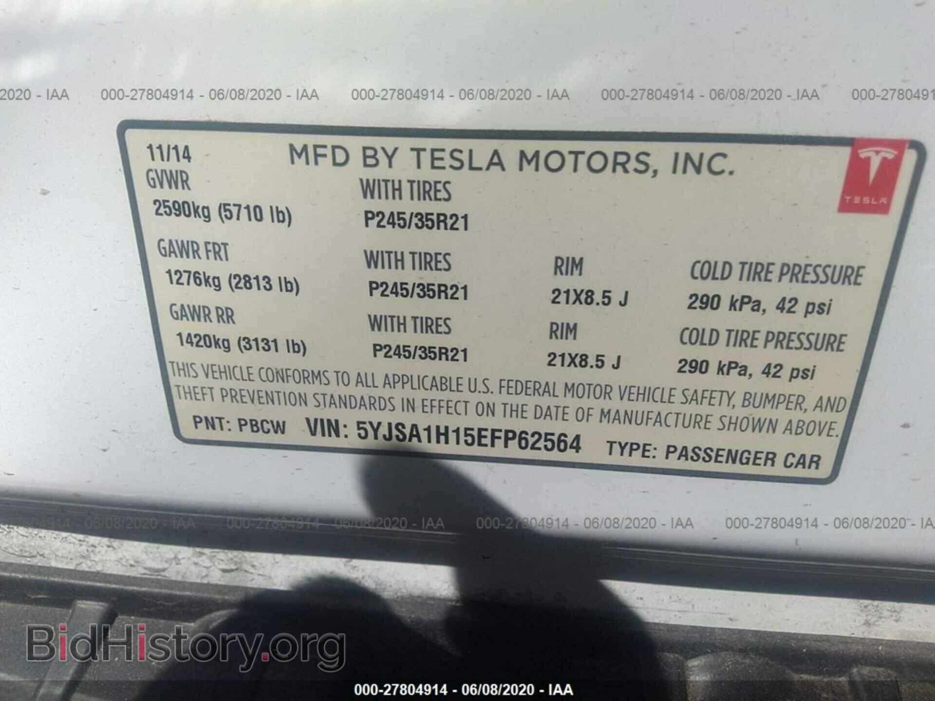 2014 TESLA MODEL S - VIN: 5YJSA1H15EFP62564 - Photo 9