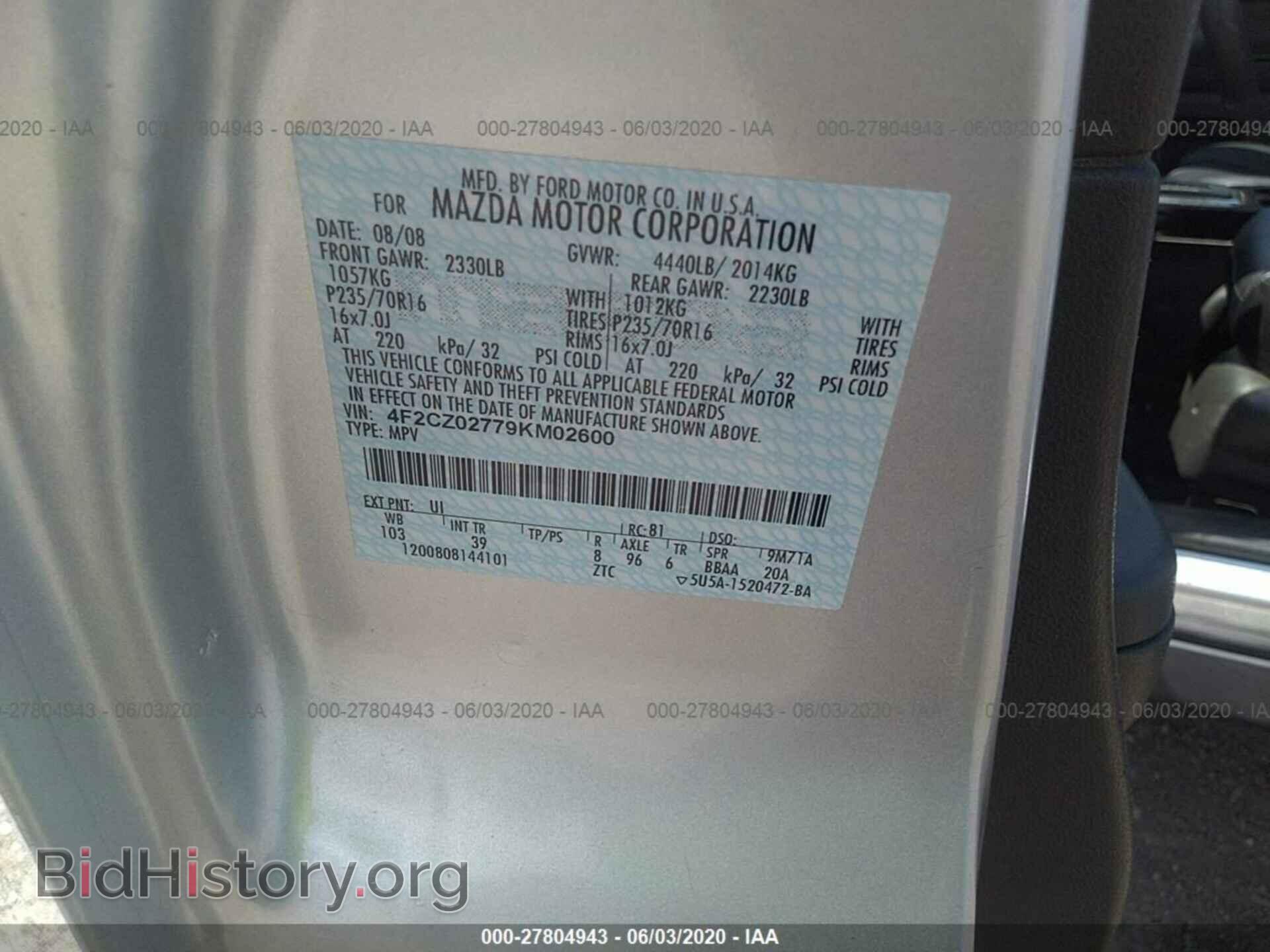 2009 MAZDA TRIBUTE - VIN: 4F2CZ02779KM02600 - Фото 9
