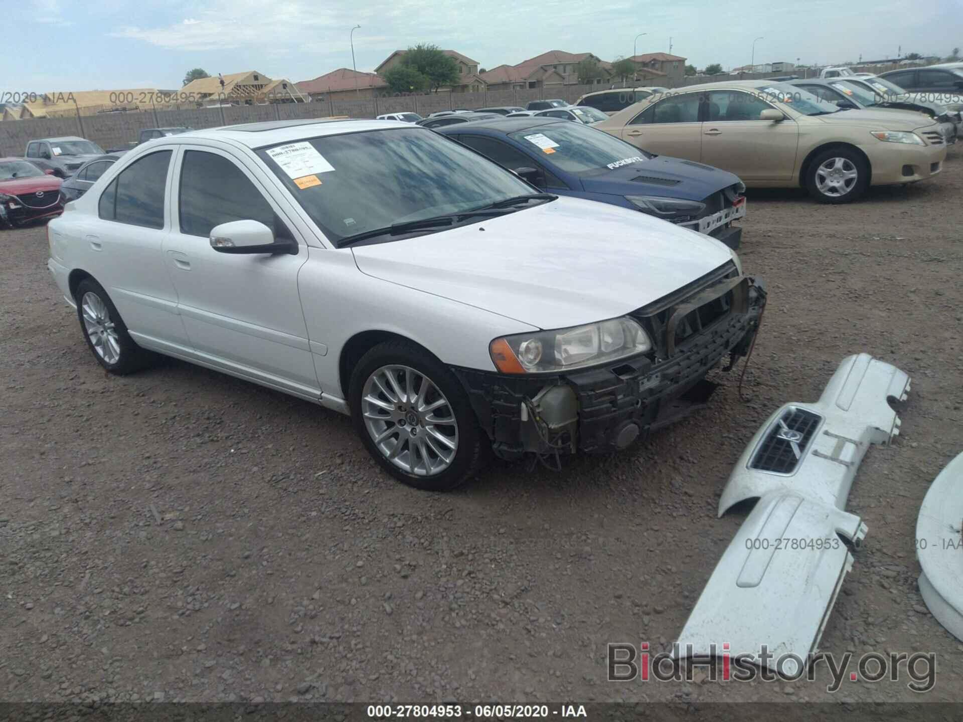 Photo YV1RS592882685149 - VOLVO S60 2008