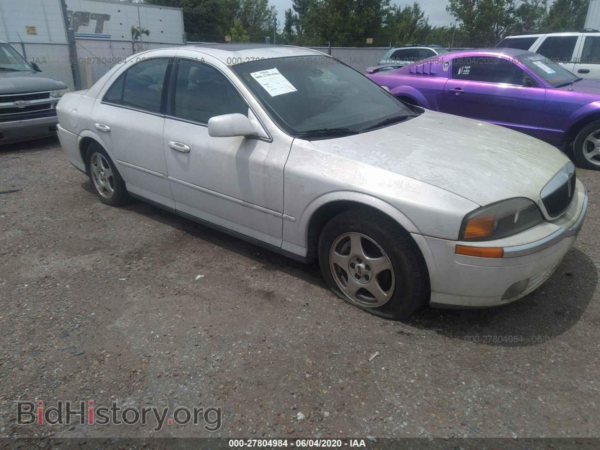 Фотография 1LNHM87A5YY893599 - LINCOLN LS 2000