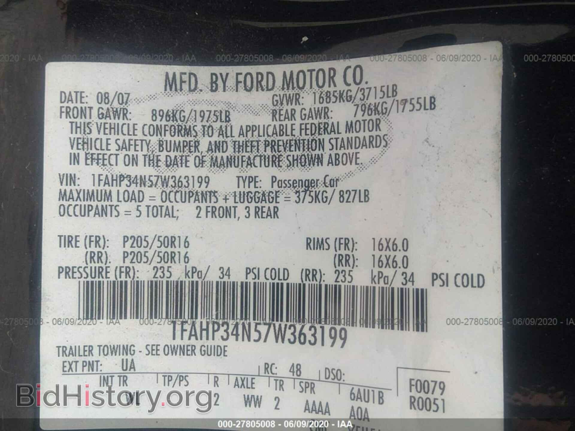 2007 FORD FOCUS - VIN: 1FAHP34N57W363199 - Фото 9