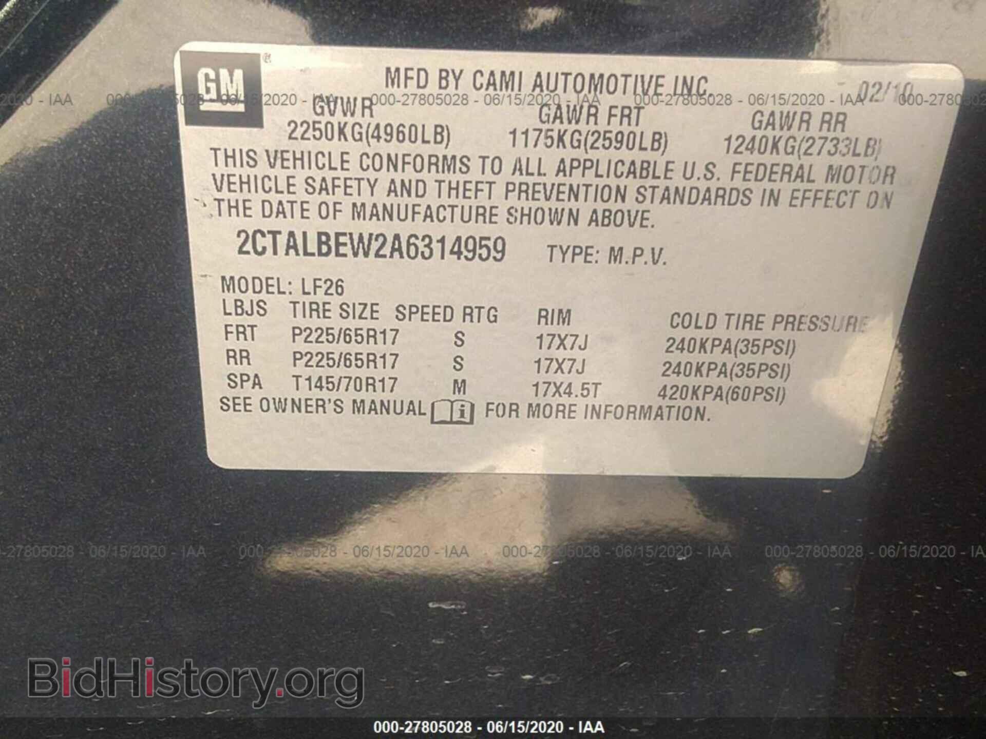 2010 GMC TERRAIN - VIN: 2CTALBEW2A6314959 - Фото 9