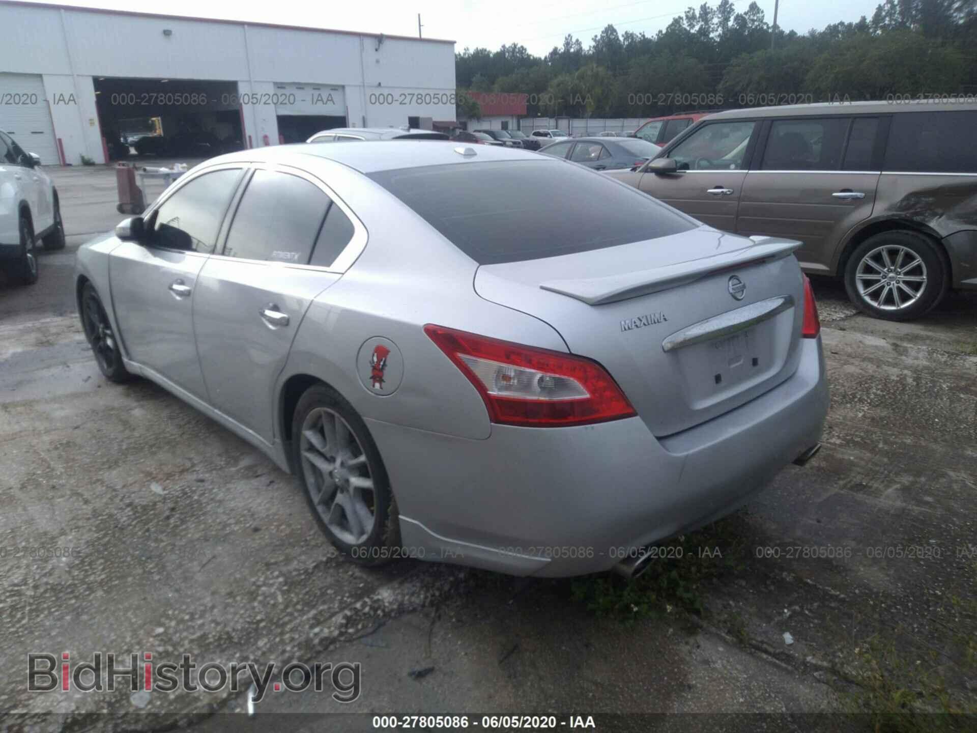2011 NISSAN MAXIMA - VIN: 1N4AA5AP7BC867039 - Фото 3