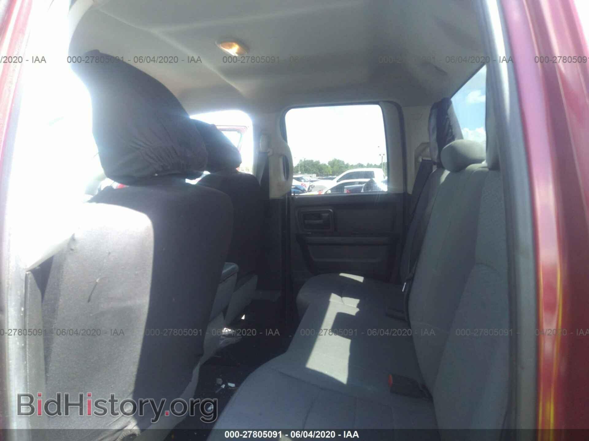 2014 RAM 1500 - VIN: 1C6RR6FT9ES100330 - Фото 8