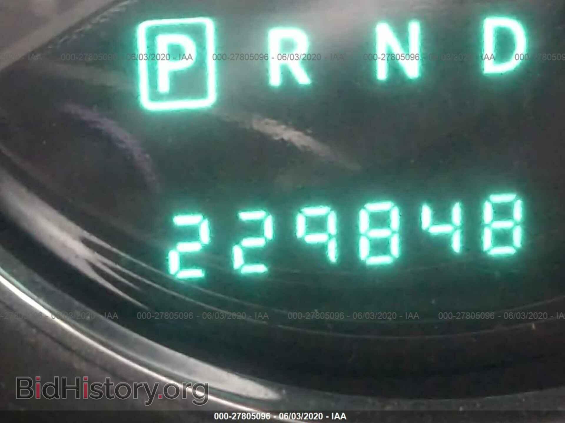 2012 DODGE AVENGER - VIN: 1C3CDZCB2CN213675 - Photo 7
