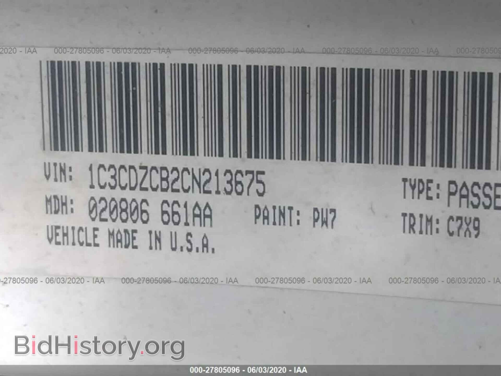 2012 DODGE AVENGER - VIN: 1C3CDZCB2CN213675 - Photo 9