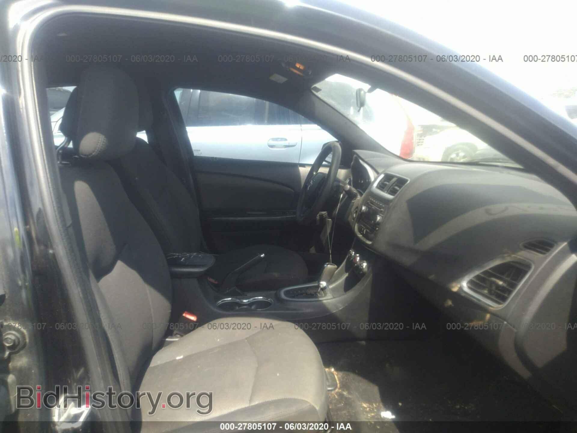 2011 DODGE AVENGER - VIN: 1B3BD4FB4BN546644 - Фото 5