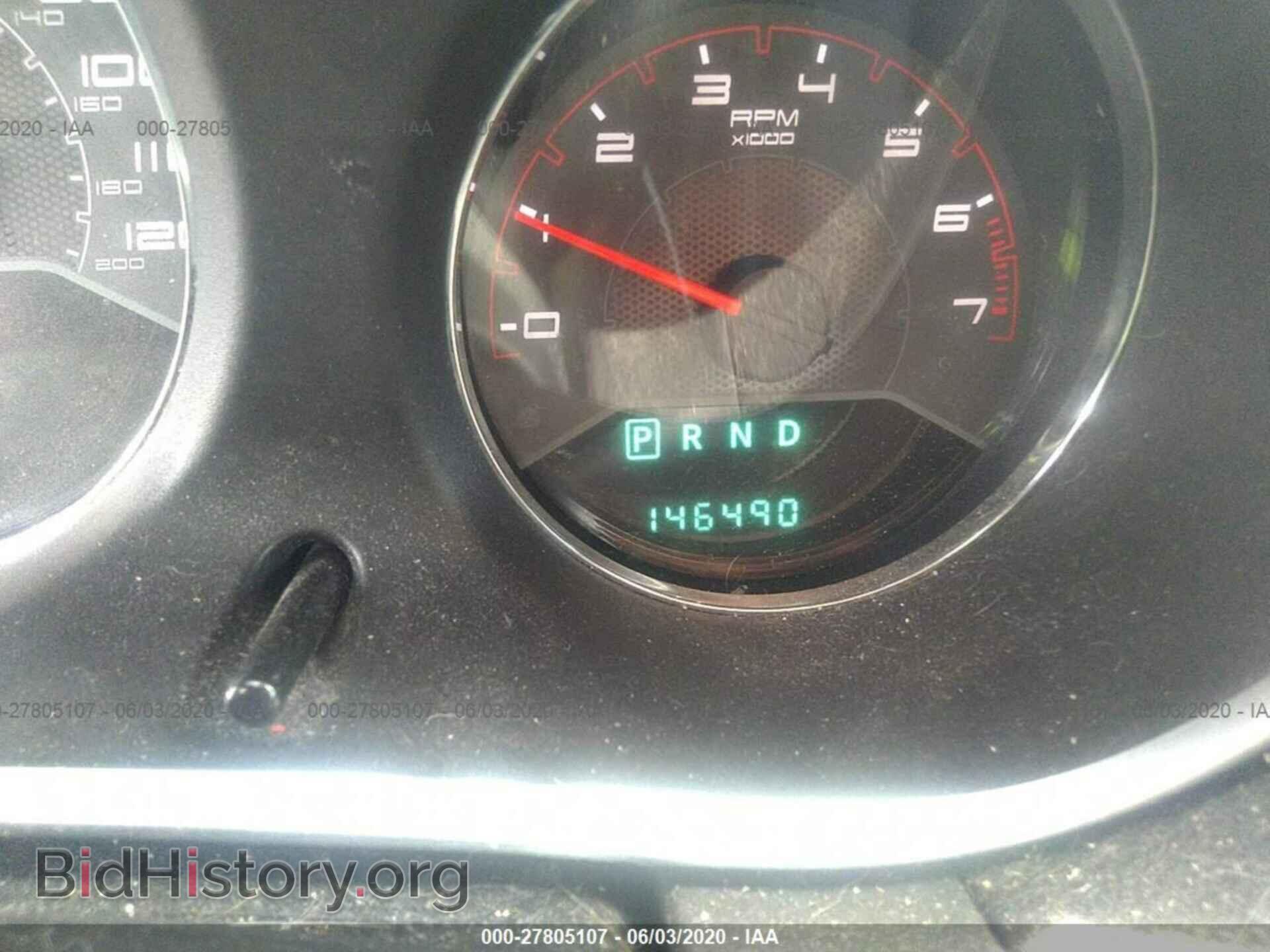 2011 DODGE AVENGER - VIN: 1B3BD4FB4BN546644 - Фото 7