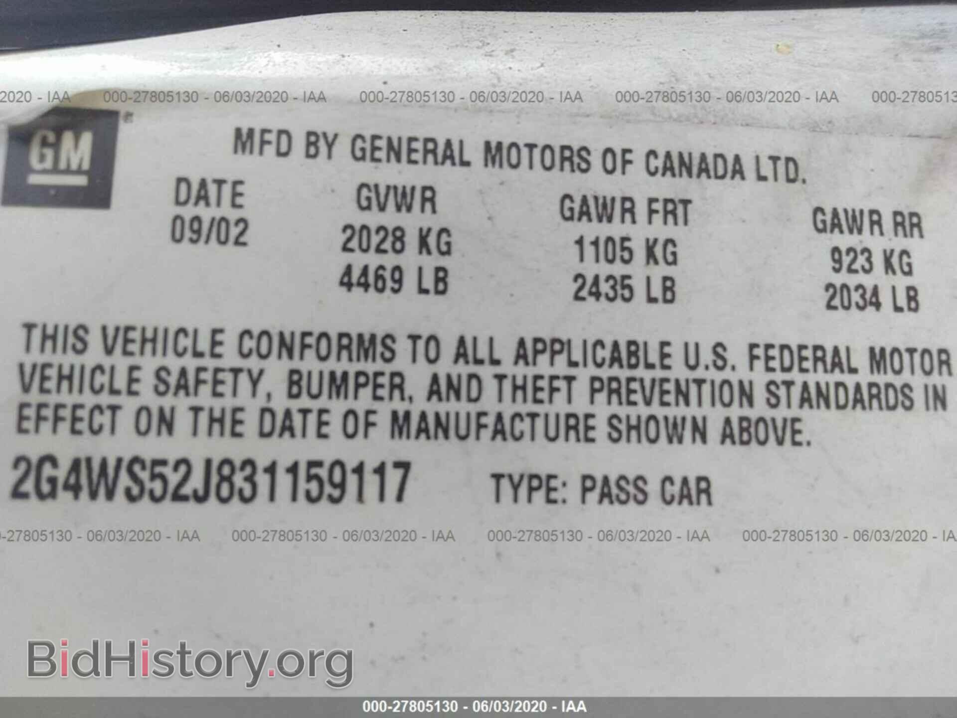 2003 BUICK CENTURY - VIN: 2G4WS52J831159117 - Photo 9