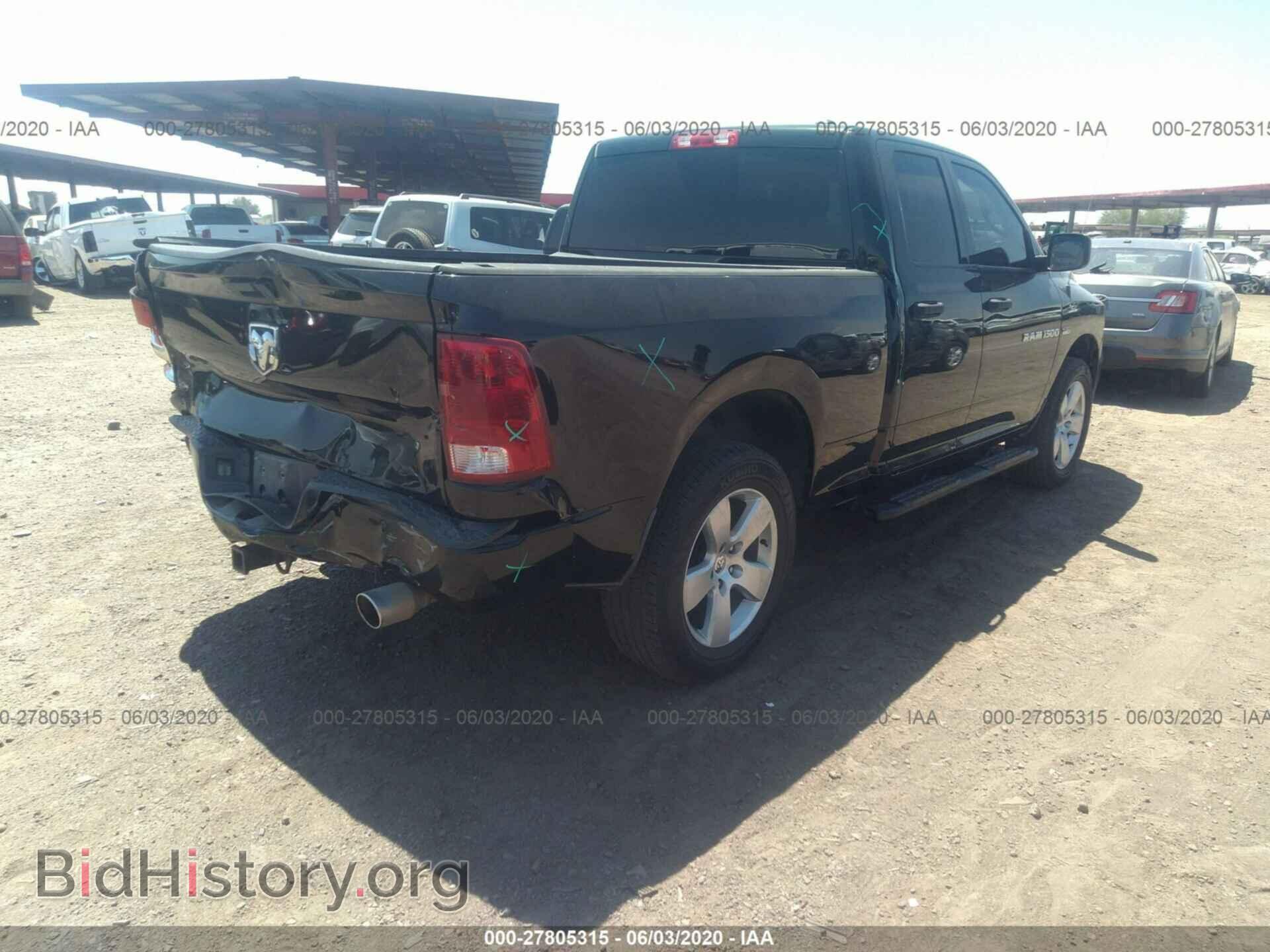 2012 DODGE RAM 1500 - VIN: 1C6RD6FT6CS159184 - Фото 4
