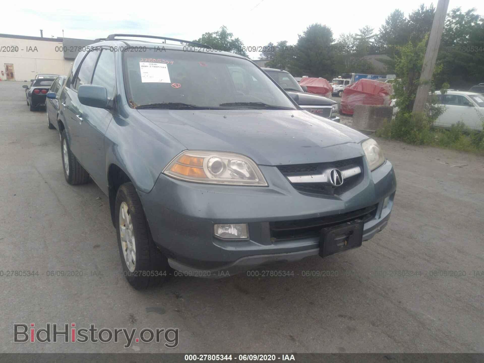 Photo 2HNYD18655H509973 - ACURA MDX 2005