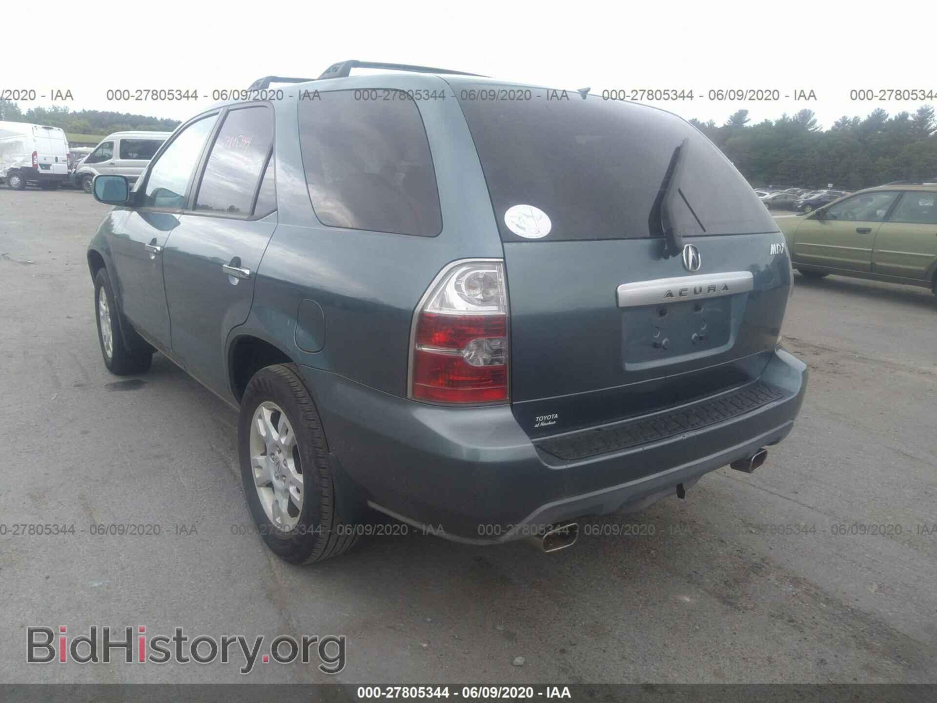 2005 ACURA MDX - VIN: 2HNYD18655H509973 - Фото 3