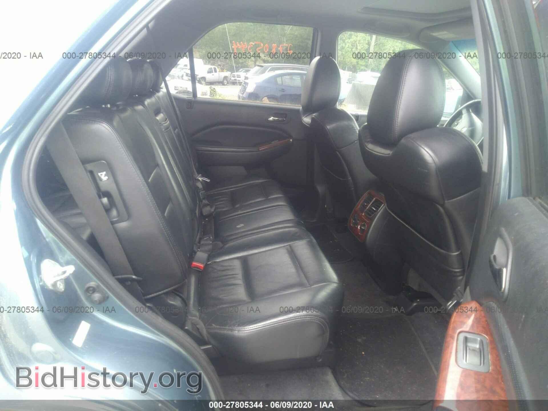 2005 ACURA MDX - VIN: 2HNYD18655H509973 - Фото 8