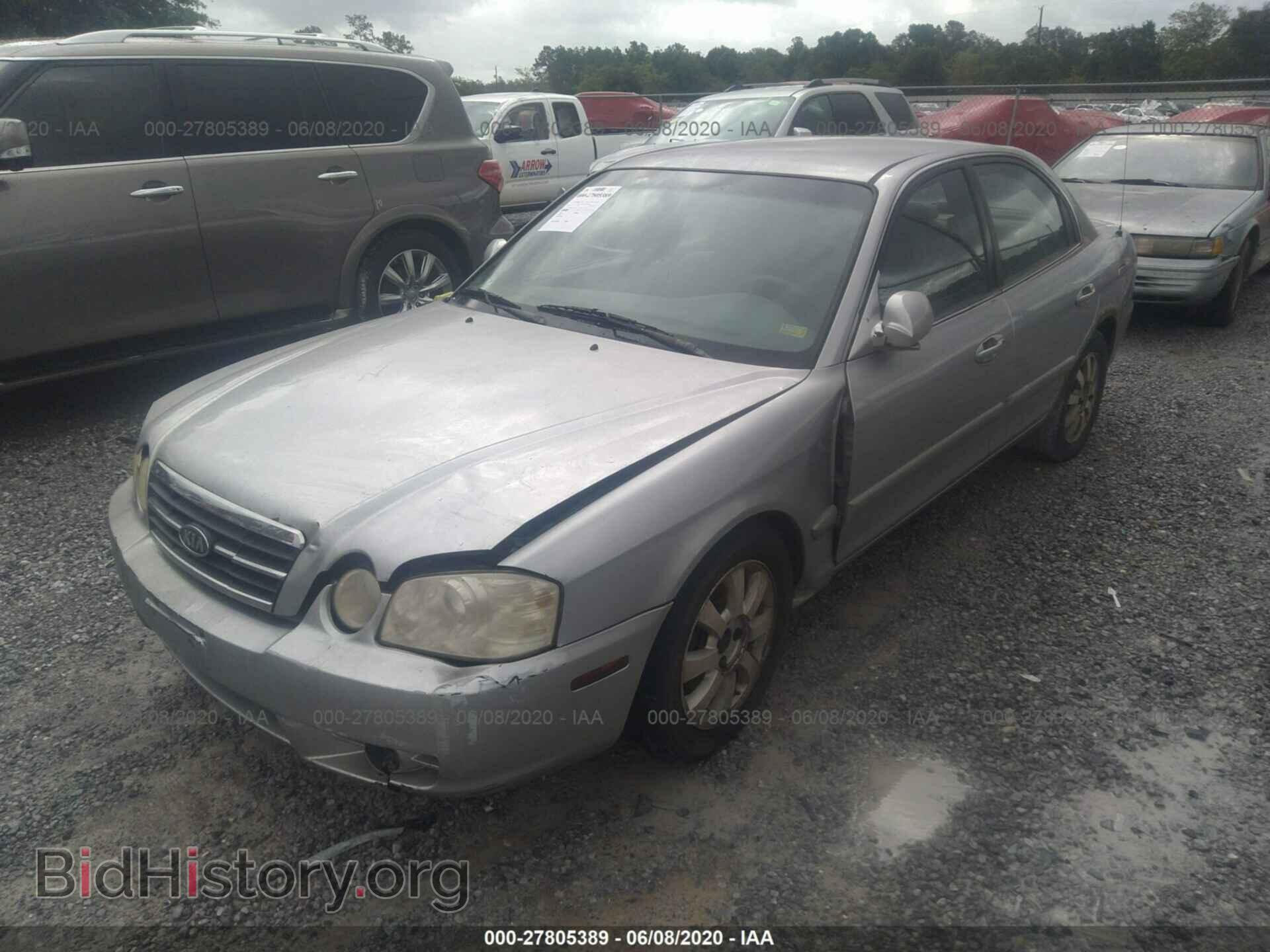 2005 KIA OPTIMA - VIN: KNAGD128155418361 - Фото 2