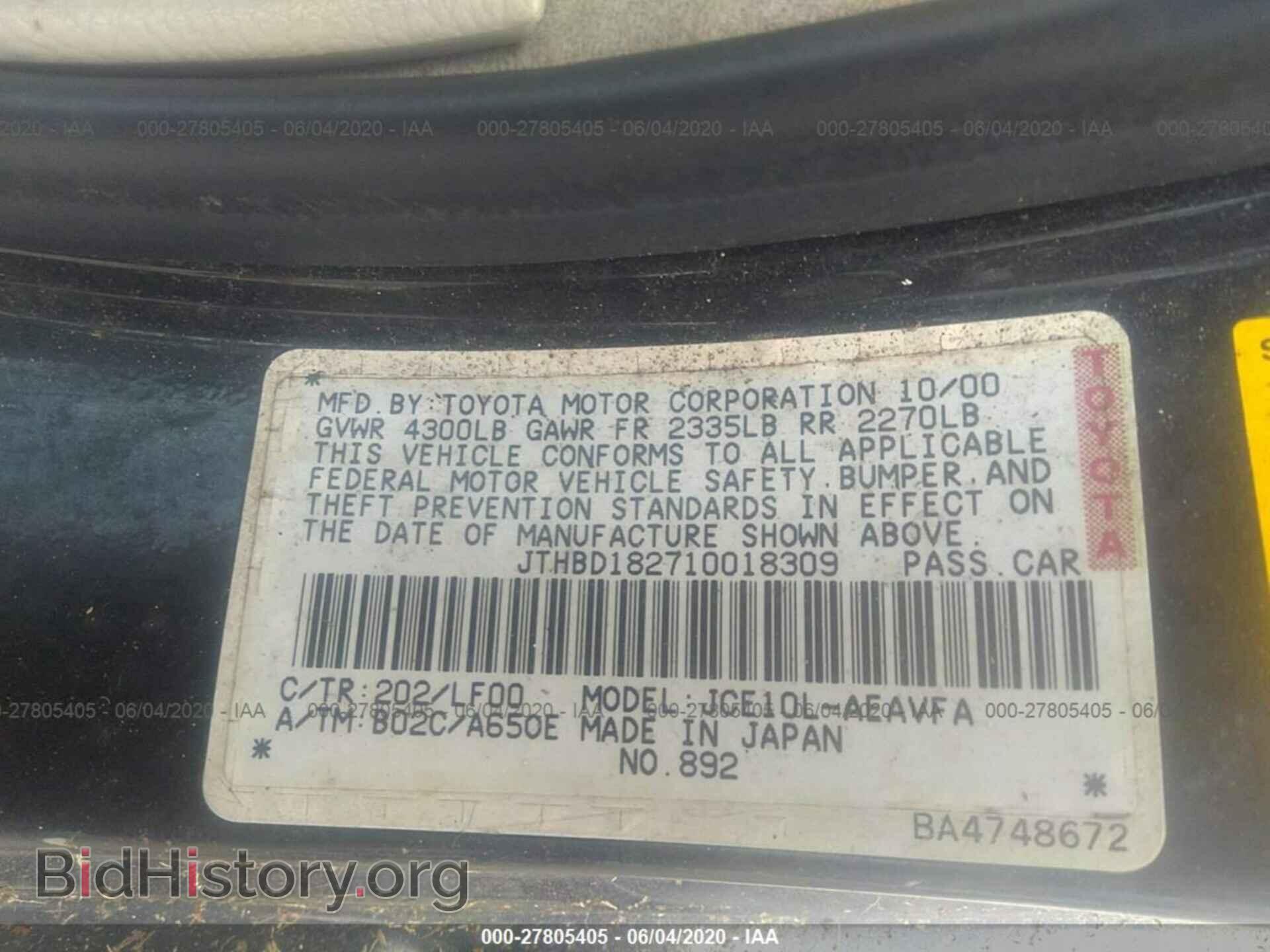 2001 LEXUS IS - VIN: JTHBD182710018309 - Фото 9