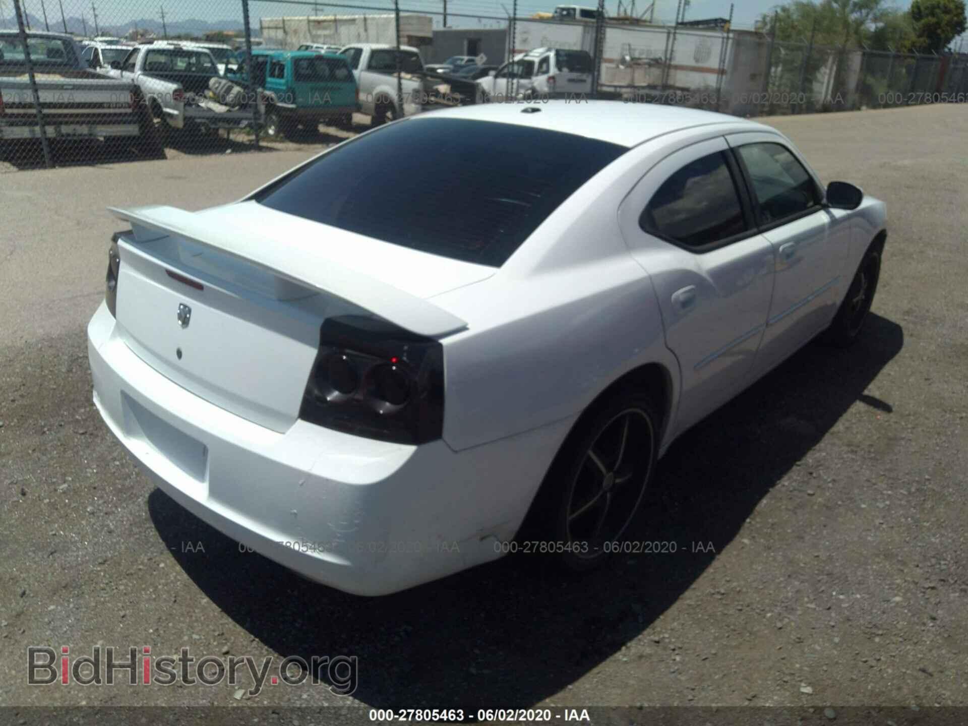 2010 DODGE CHARGER - VIN: 2B3CA3CVXAH259239 - Фото 4