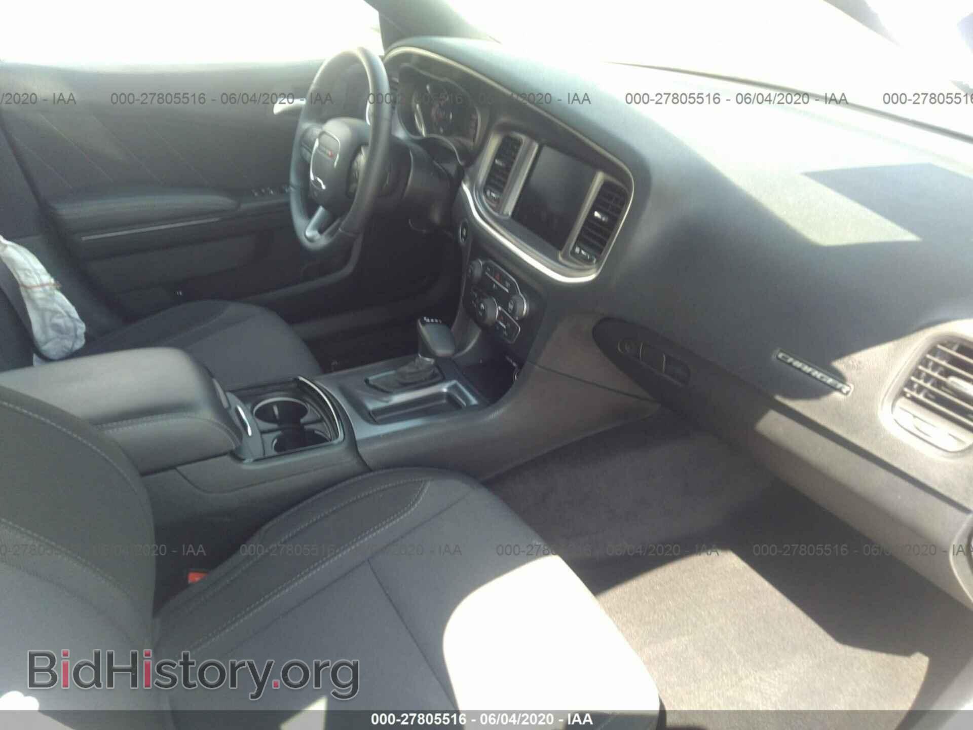 2017 DODGE CHARGER - VIN: 2C3CDXHG6HH638812 - Фото 5