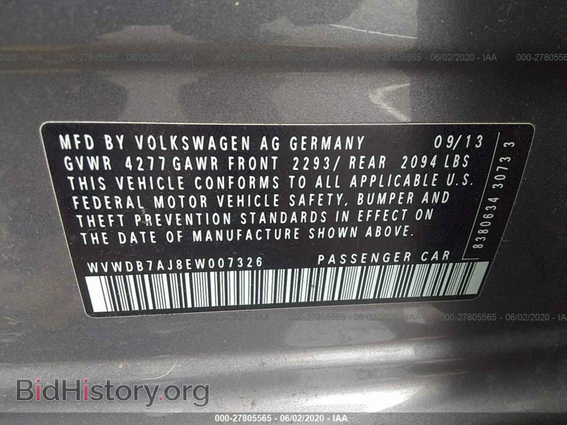 2014 VOLKSWAGEN GOLF - VIN: WVWDB7AJ8EW007326 - Фото 9