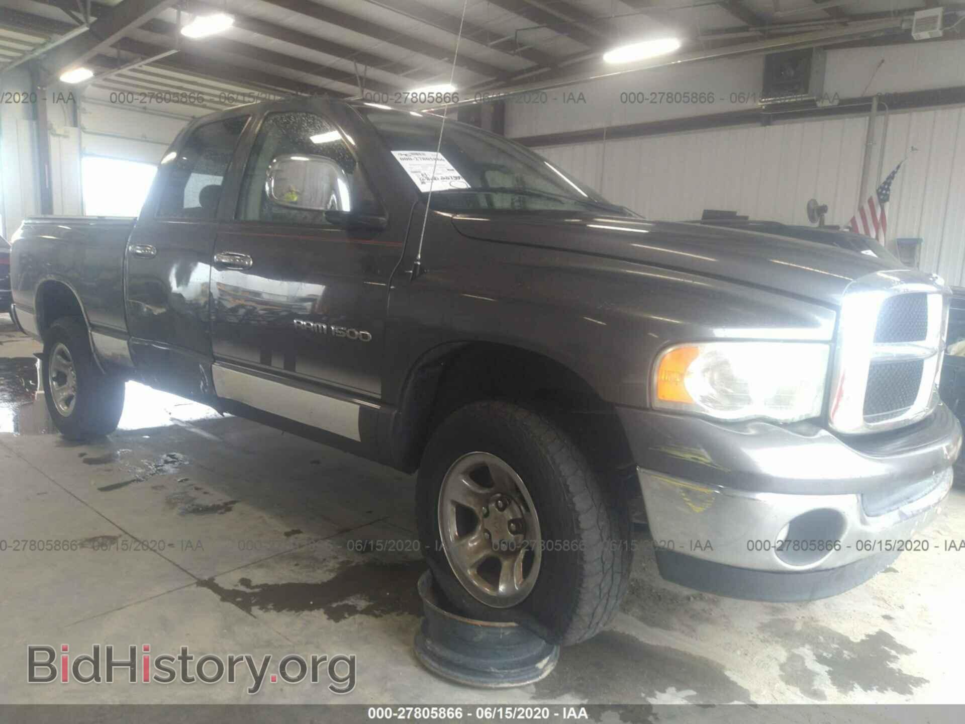Фотография 1D7HU18N04S607626 - DODGE RAM 1500 2004