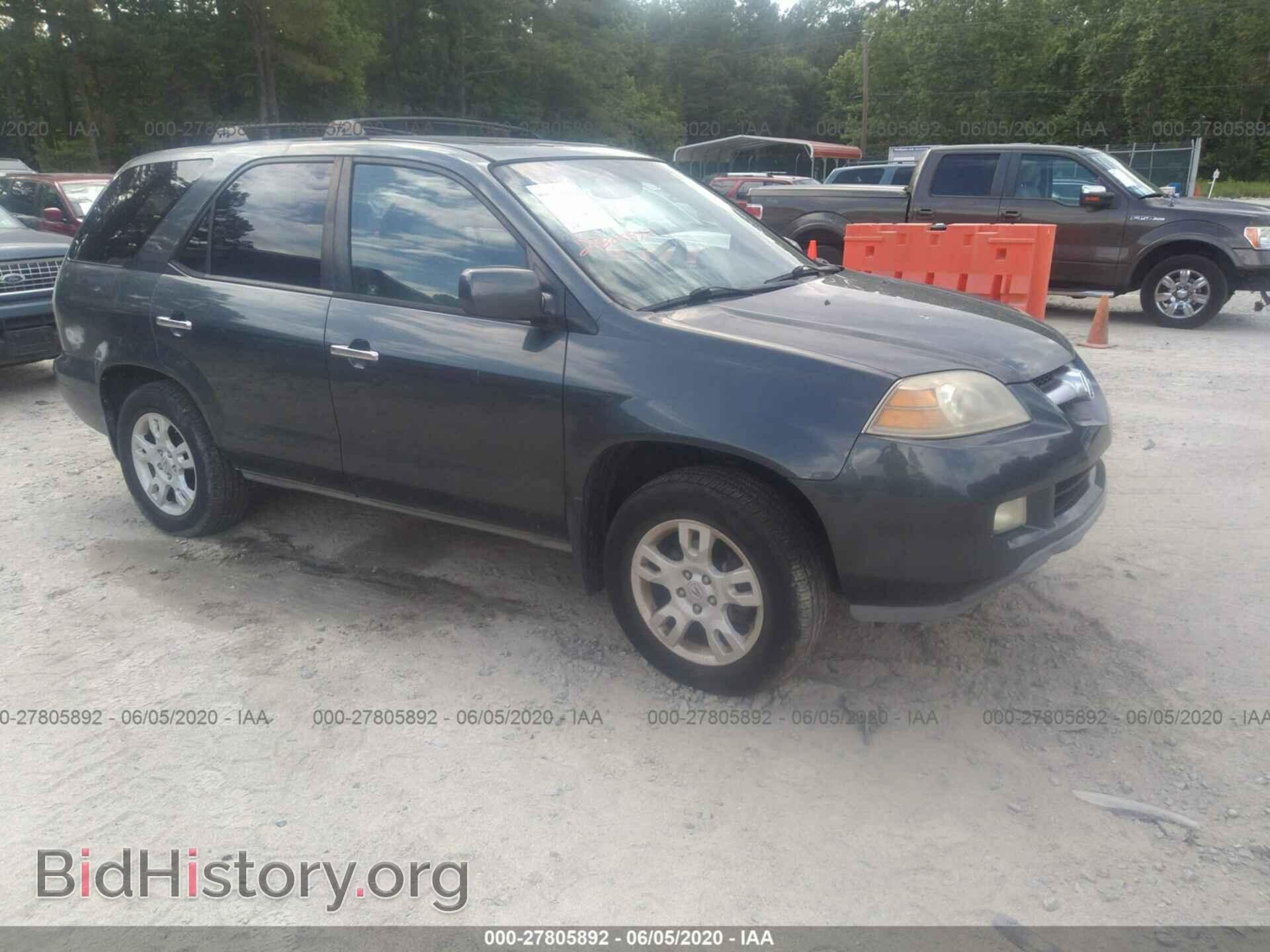 Photo  - ACURA MDX 2005