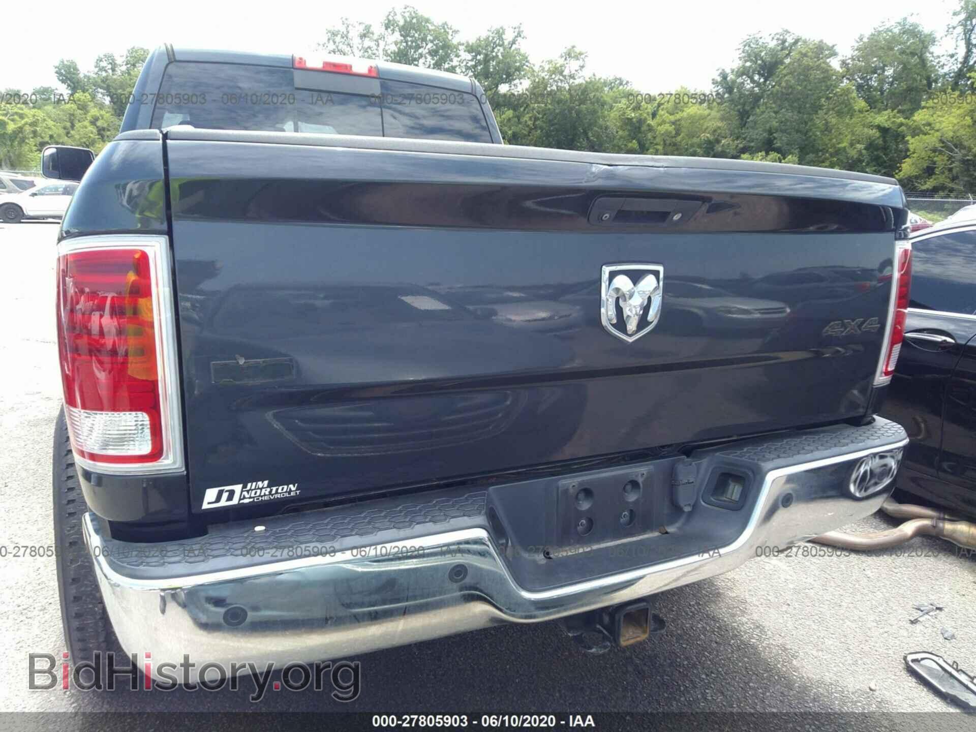 2014 RAM 3500 - VIN: 3C63R3EJXEG203445 - Фото 8