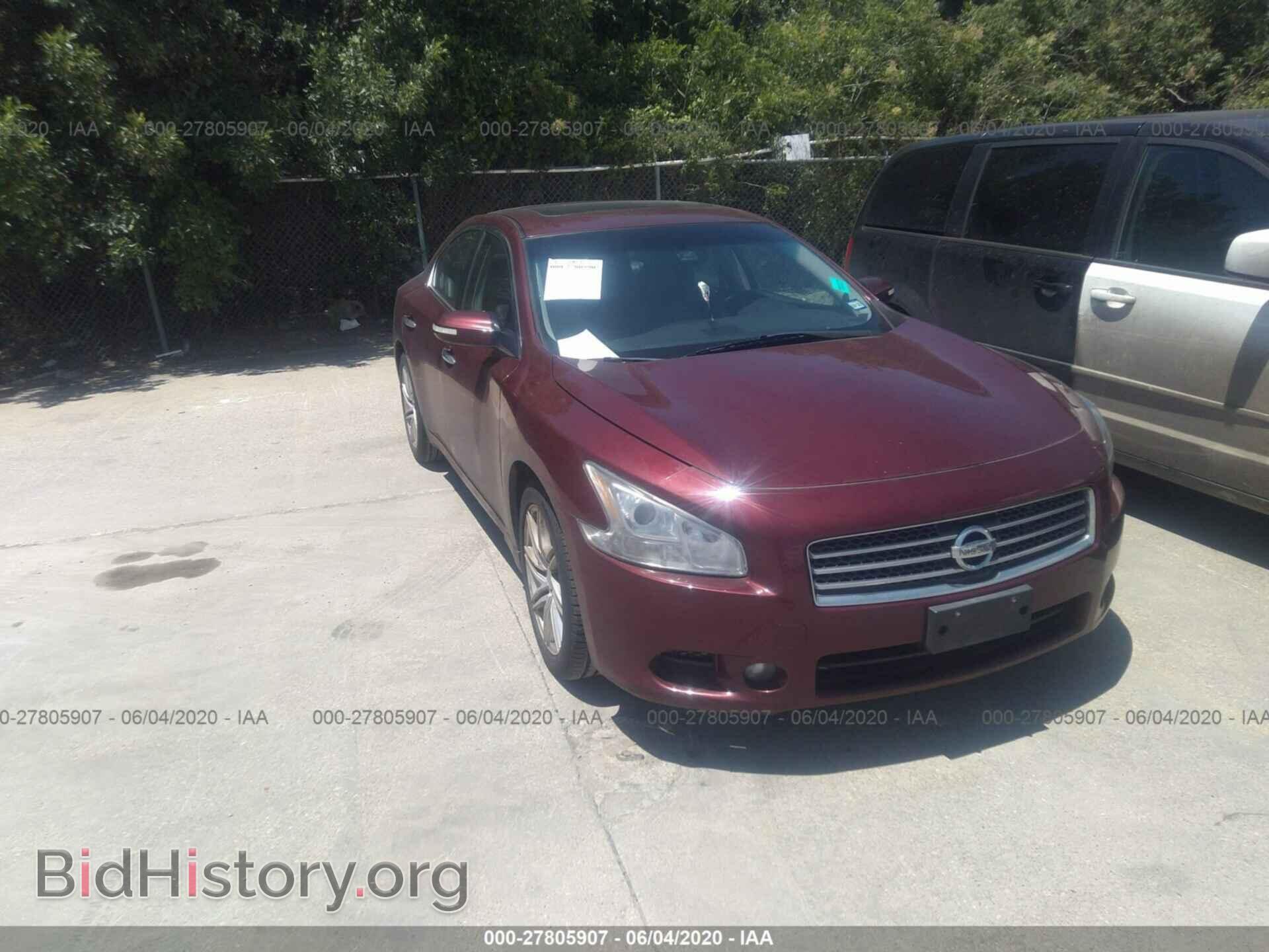 Фотография 1N4AA5AP2BC816015 - NISSAN MAXIMA 2011
