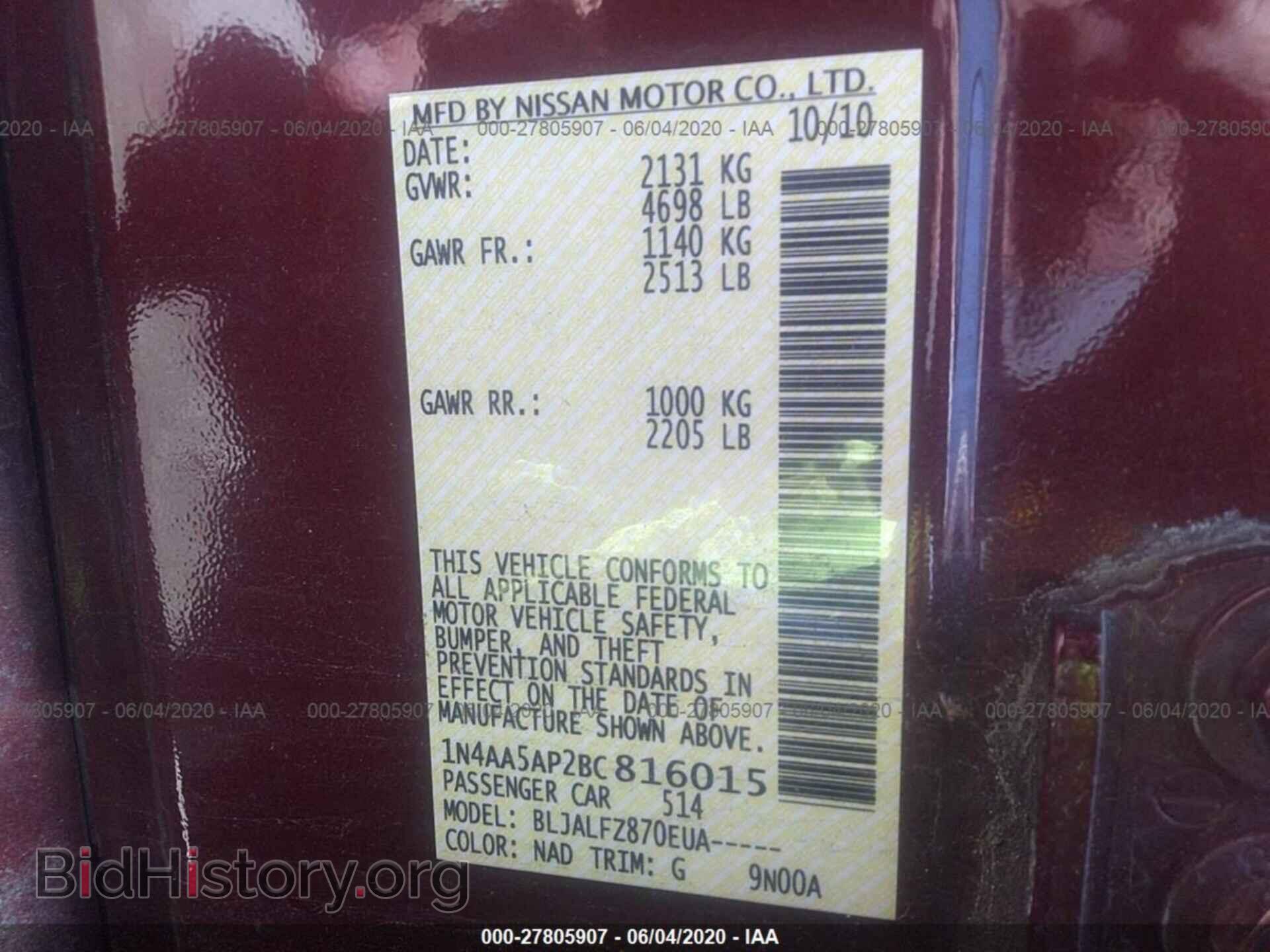 2011 NISSAN MAXIMA - VIN: 1N4AA5AP2BC816015 - Photo 9