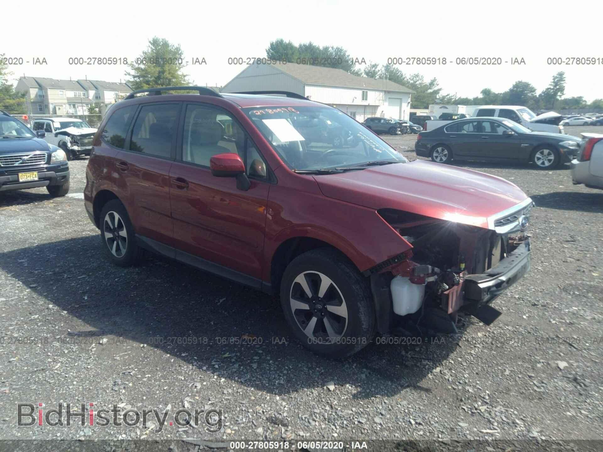 Photo JF2SJAGC7HH508380 - SUBARU FORESTER 2017