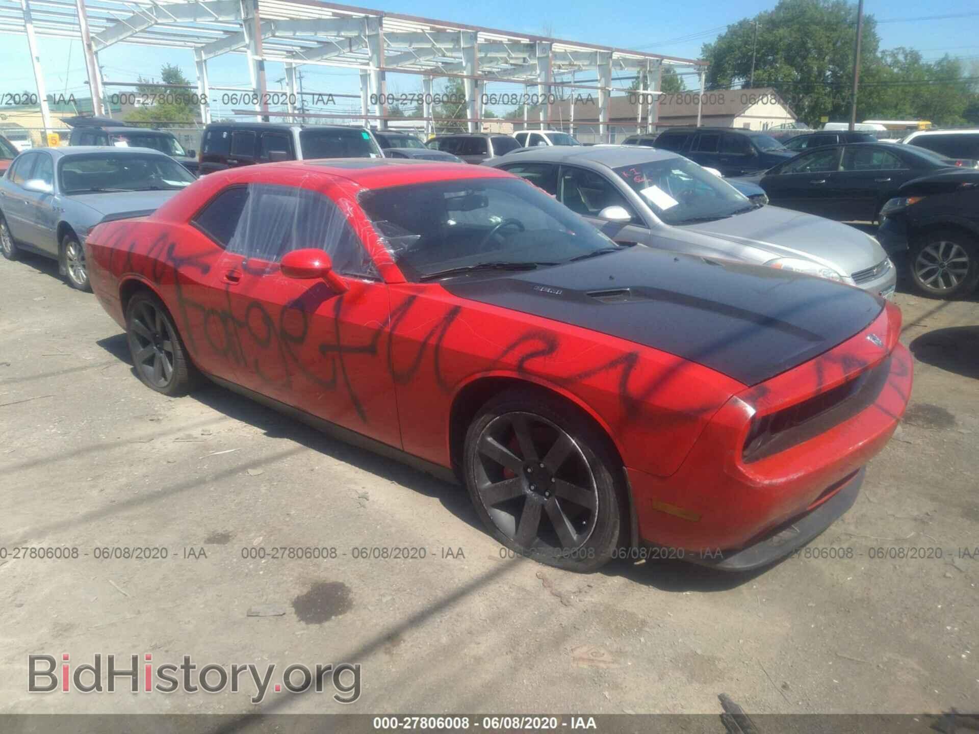 Фотография 2B3LJ74W29H570075 - DODGE CHALLENGER 2009