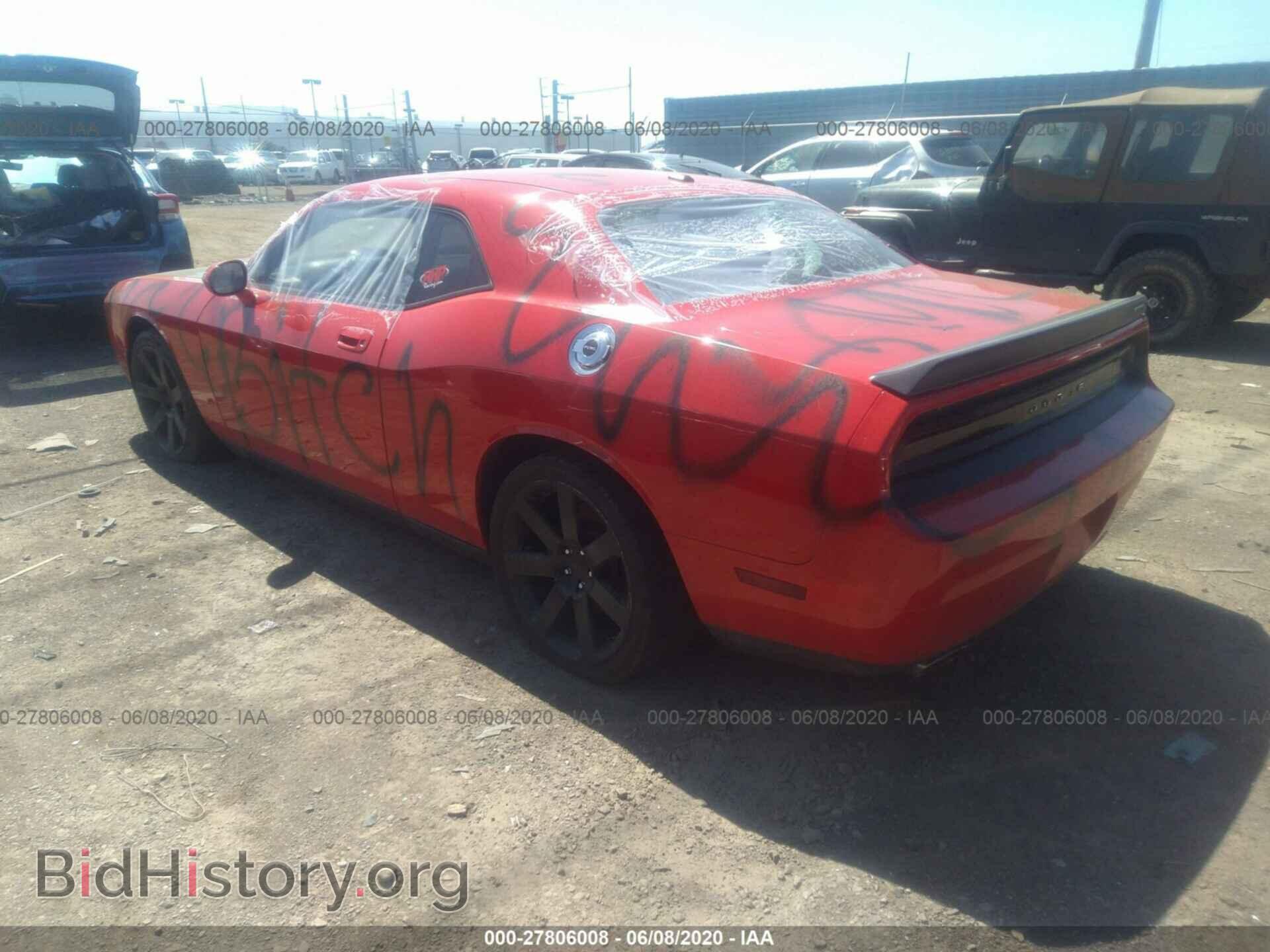 2009 DODGE CHALLENGER - VIN: 2B3LJ74W29H570075 - Photo 3