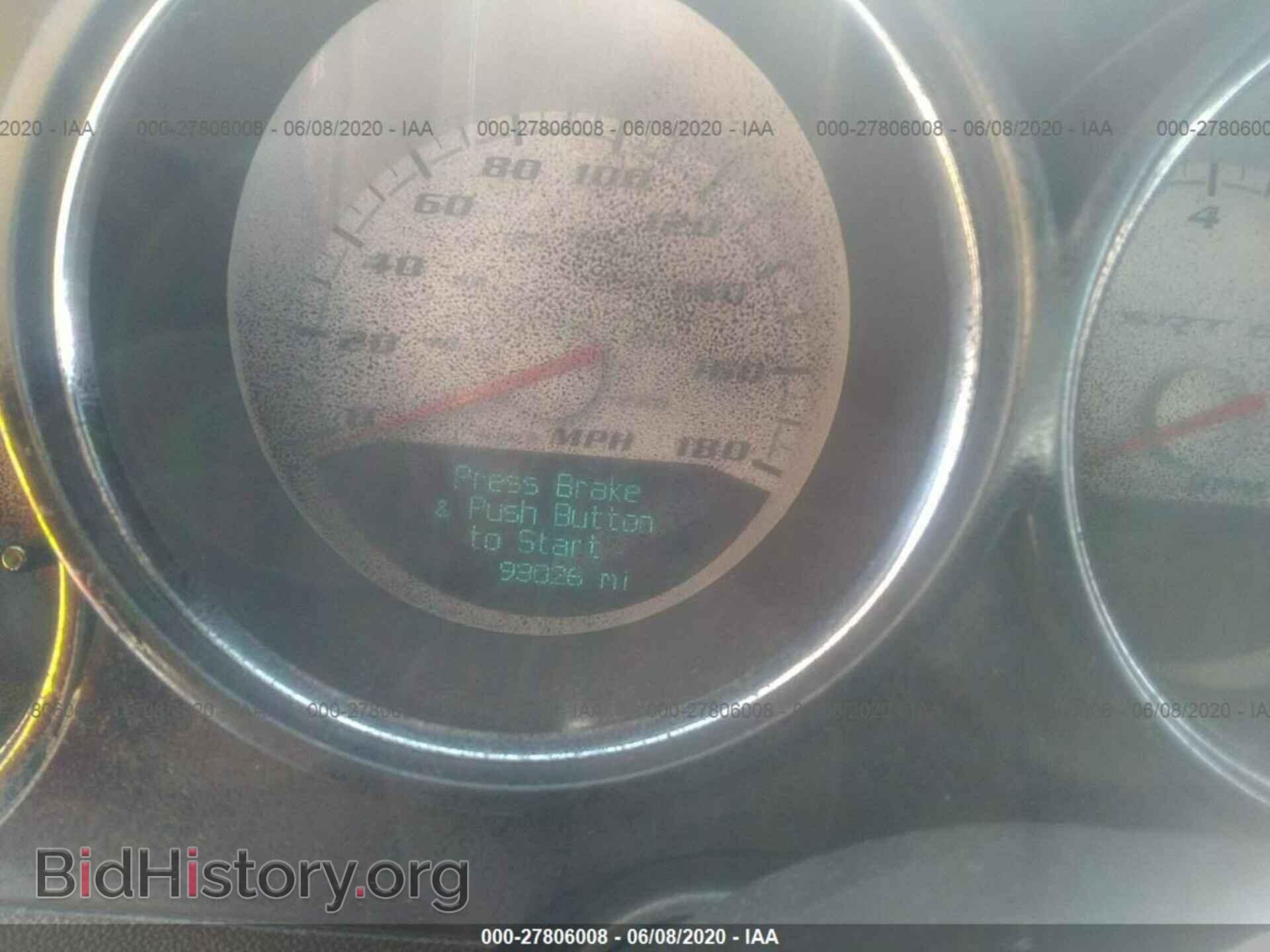 2009 DODGE CHALLENGER - VIN: 2B3LJ74W29H570075 - Photo 7