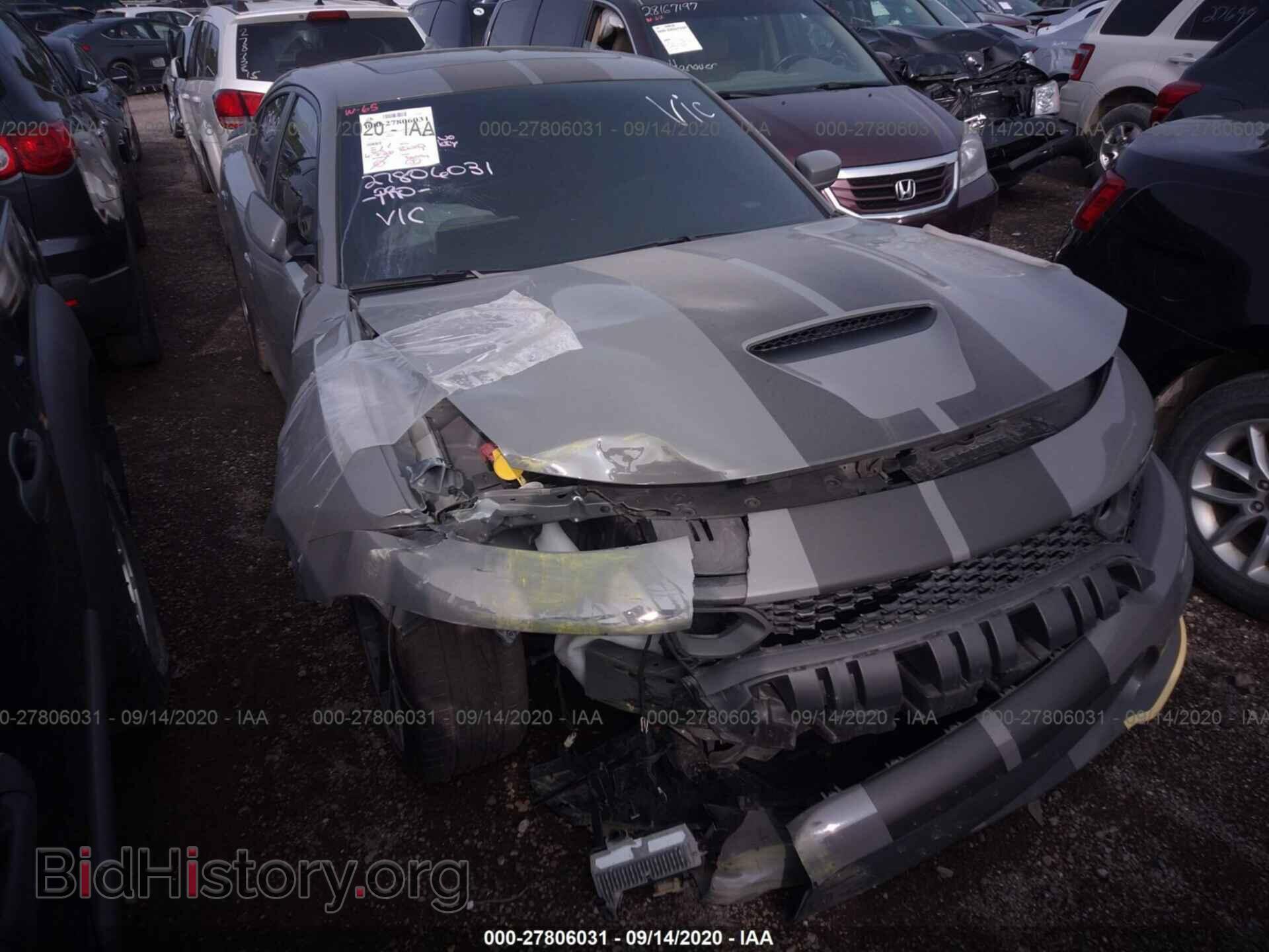 Photo 2C3CDXGJ4KH624430 - DODGE CHARGER 2019