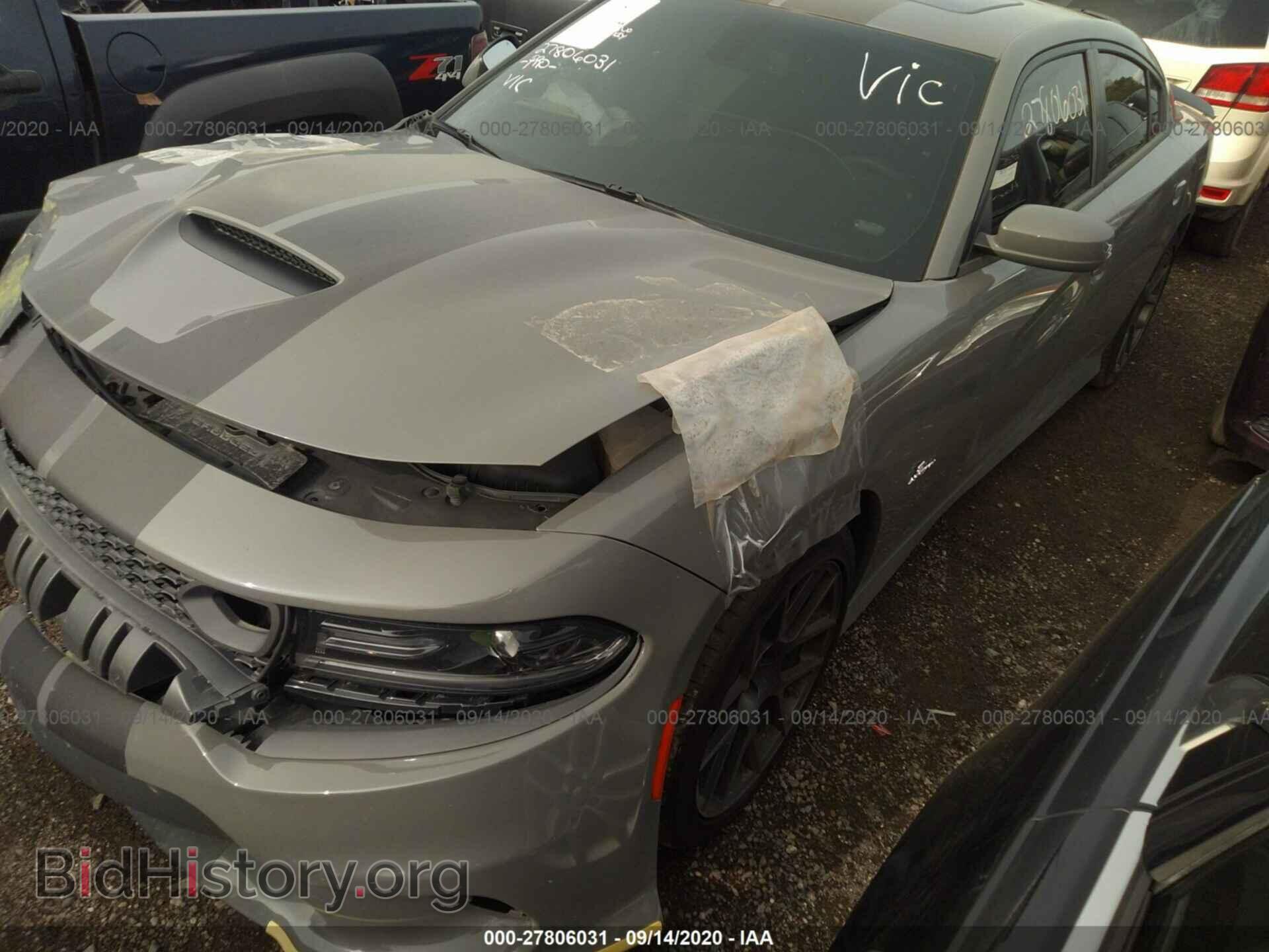 2019 DODGE CHARGER - VIN: 2C3CDXGJ4KH624430 - Photo 2