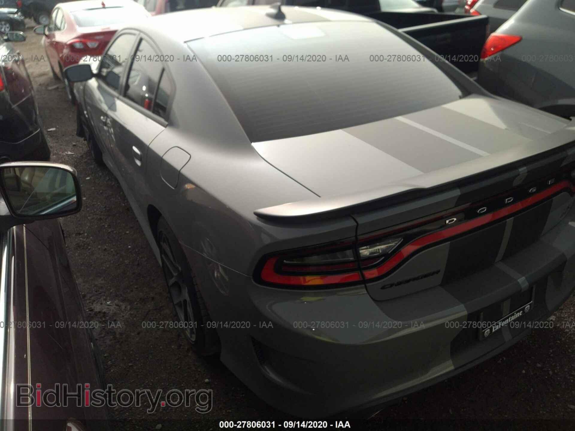 2019 DODGE CHARGER - VIN: 2C3CDXGJ4KH624430 - Photo 3