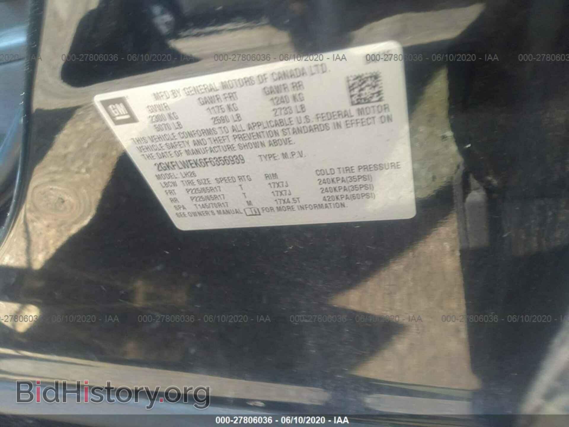 2015 GMC TERRAIN - VIN: 2GKFLWEK6F6356939 - Photo 9