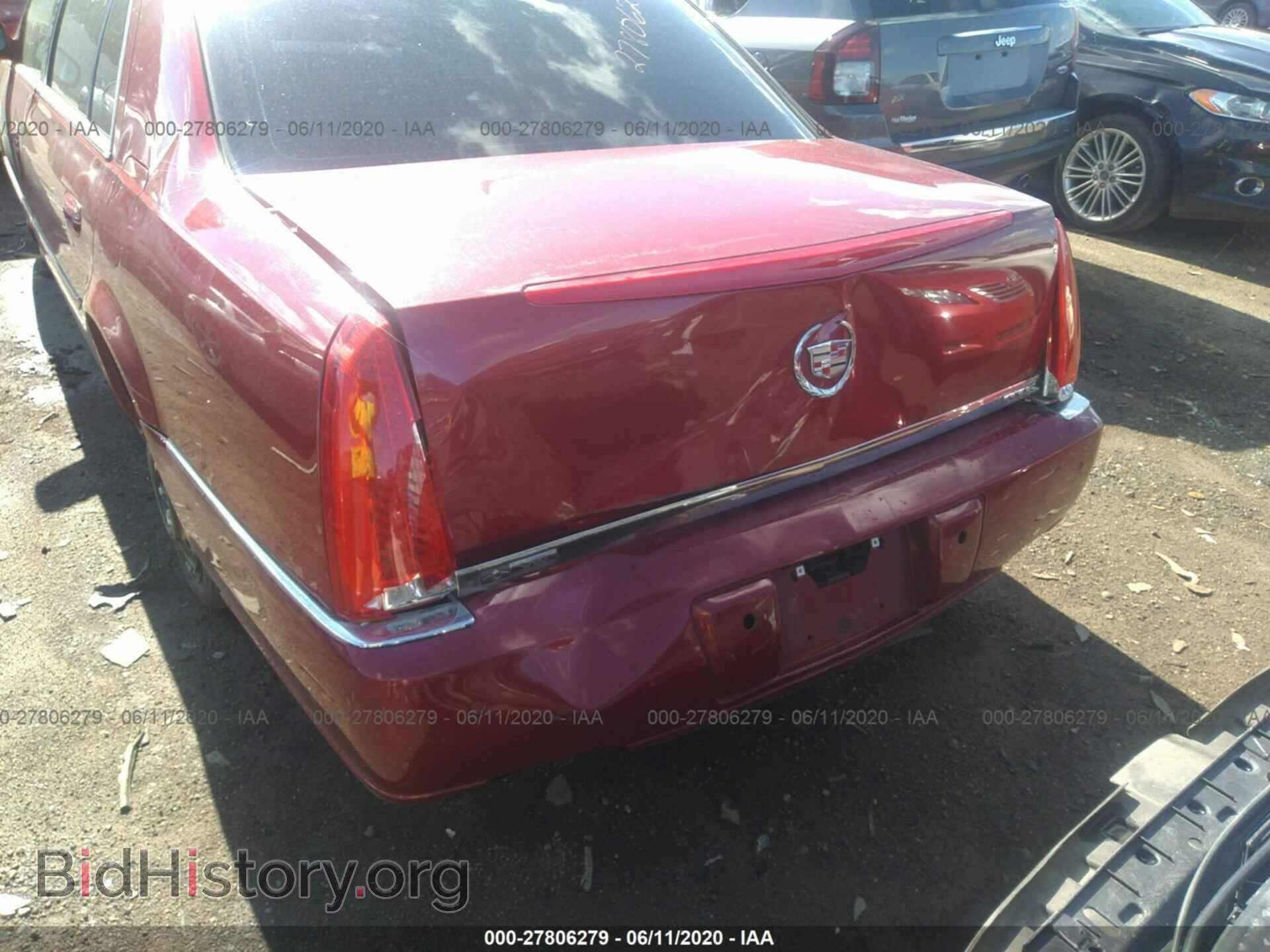 2011 CADILLAC DTS - VIN: 1G6KD5E64BU140476 - Фото 6